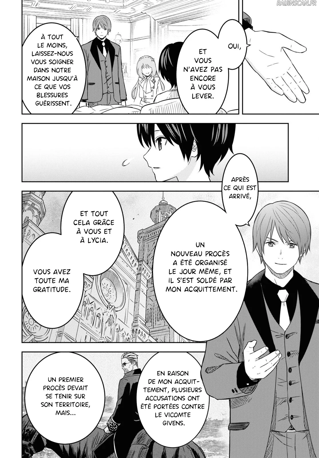 Monogatari No Kuromaku Ni Tensei Shite Chapitre 18 - Page 5