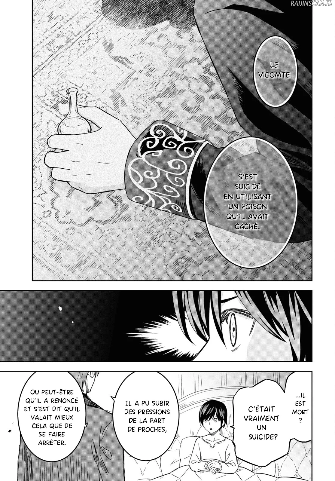 Monogatari No Kuromaku Ni Tensei Shite Chapitre 18 - Page 6