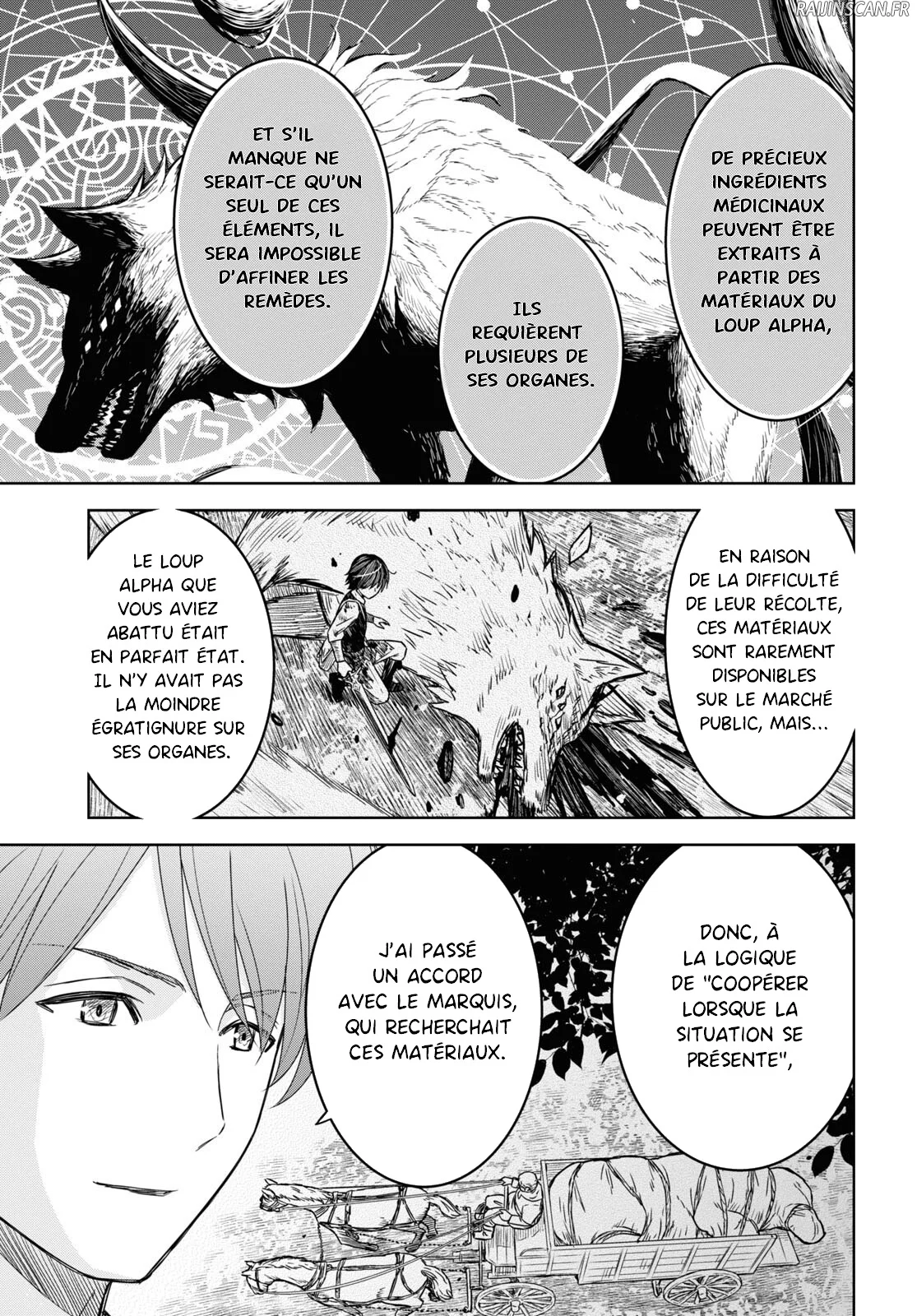Monogatari No Kuromaku Ni Tensei Shite Chapitre 18 - Page 8