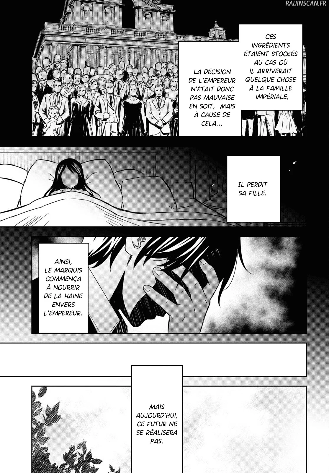 Monogatari No Kuromaku Ni Tensei Shite Chapitre 19 - Page 3