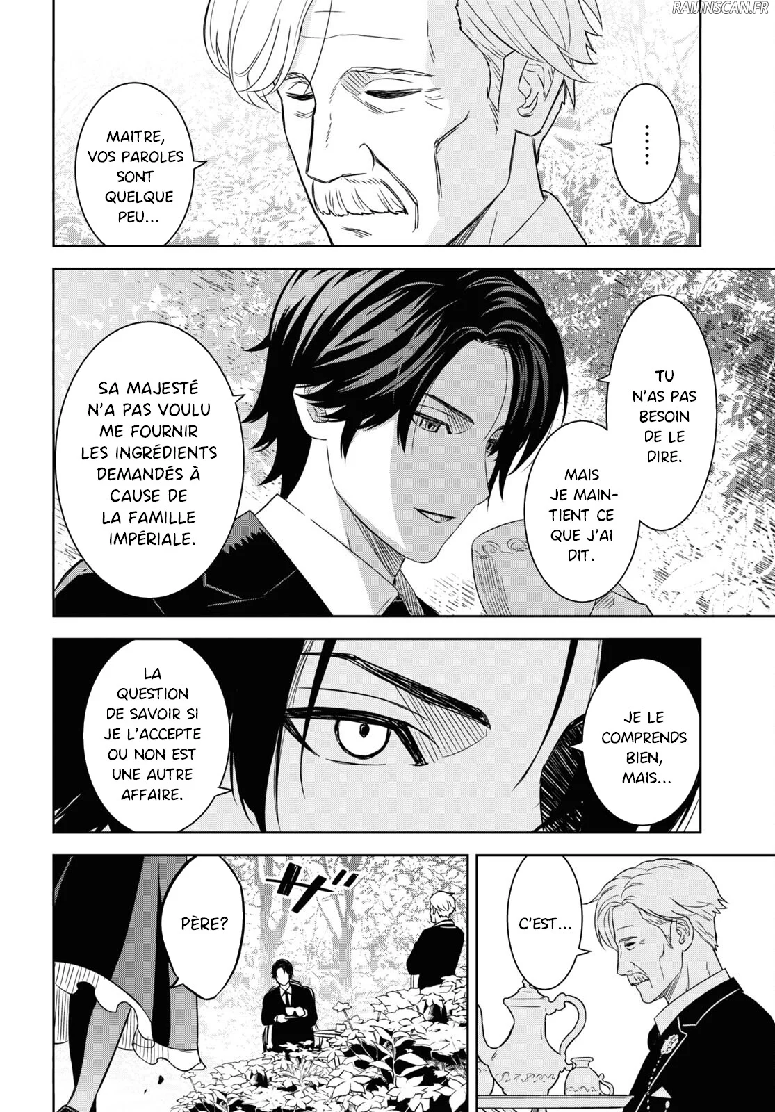 Monogatari No Kuromaku Ni Tensei Shite Chapitre 19 - Page 6