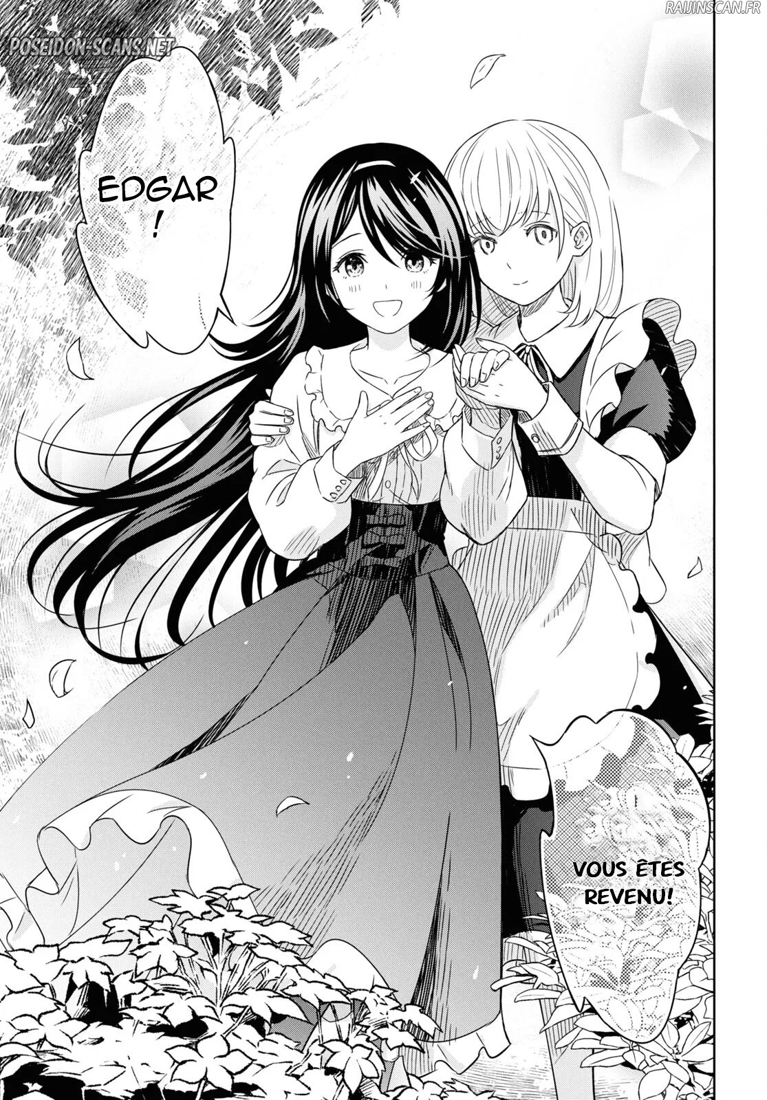 Monogatari No Kuromaku Ni Tensei Shite Chapitre 19 - Page 7