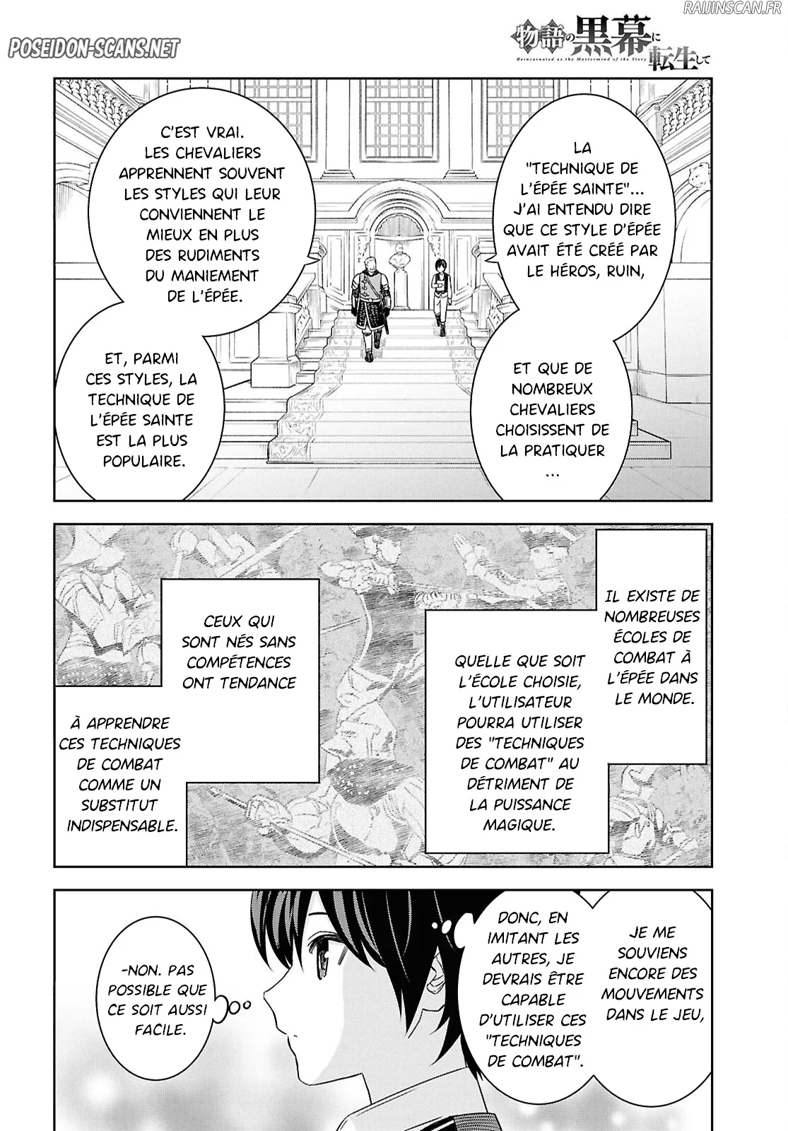 Monogatari No Kuromaku Ni Tensei Shite Chapitre 20 - Page 10