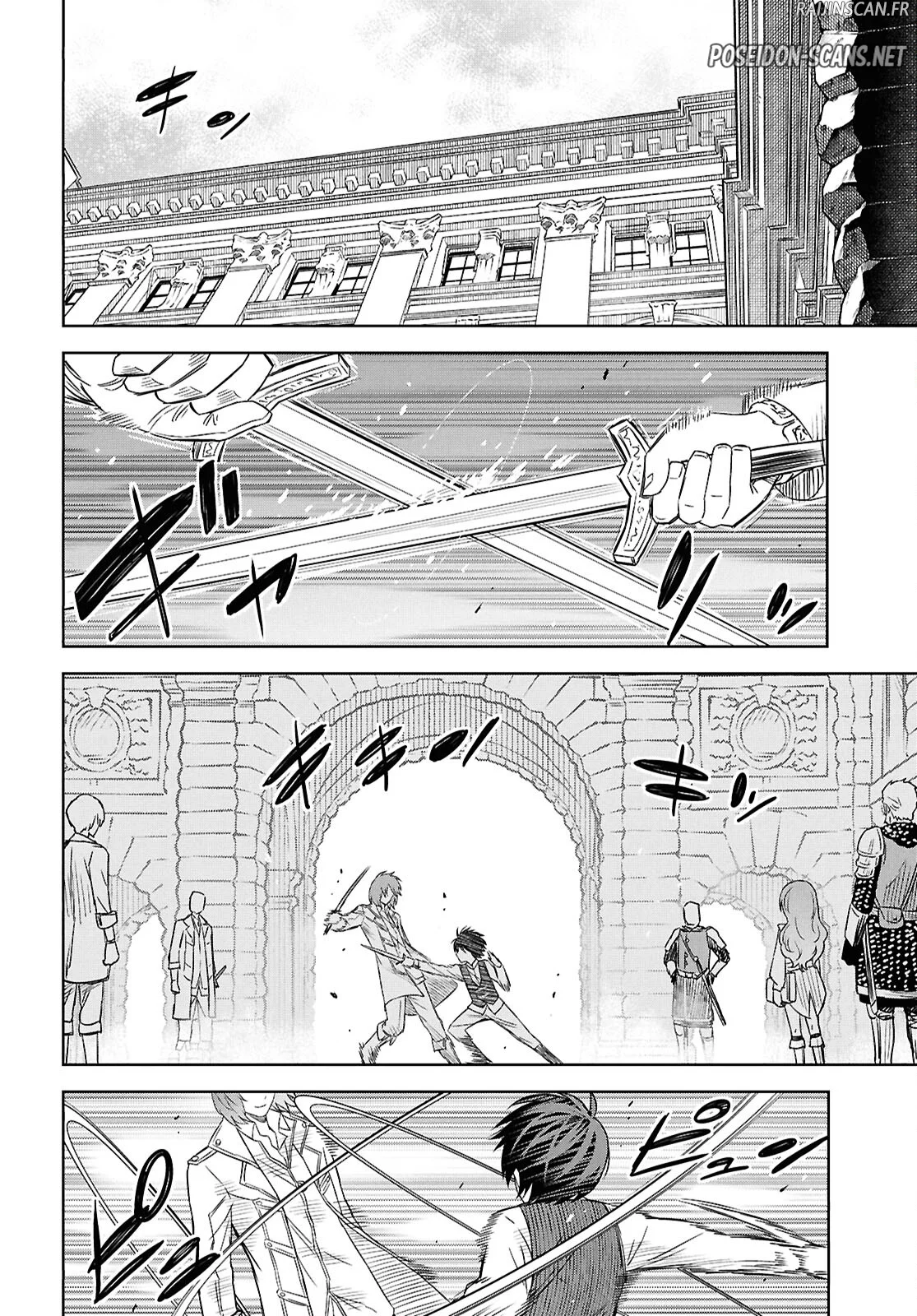 Monogatari No Kuromaku Ni Tensei Shite Chapitre 20 - Page 16