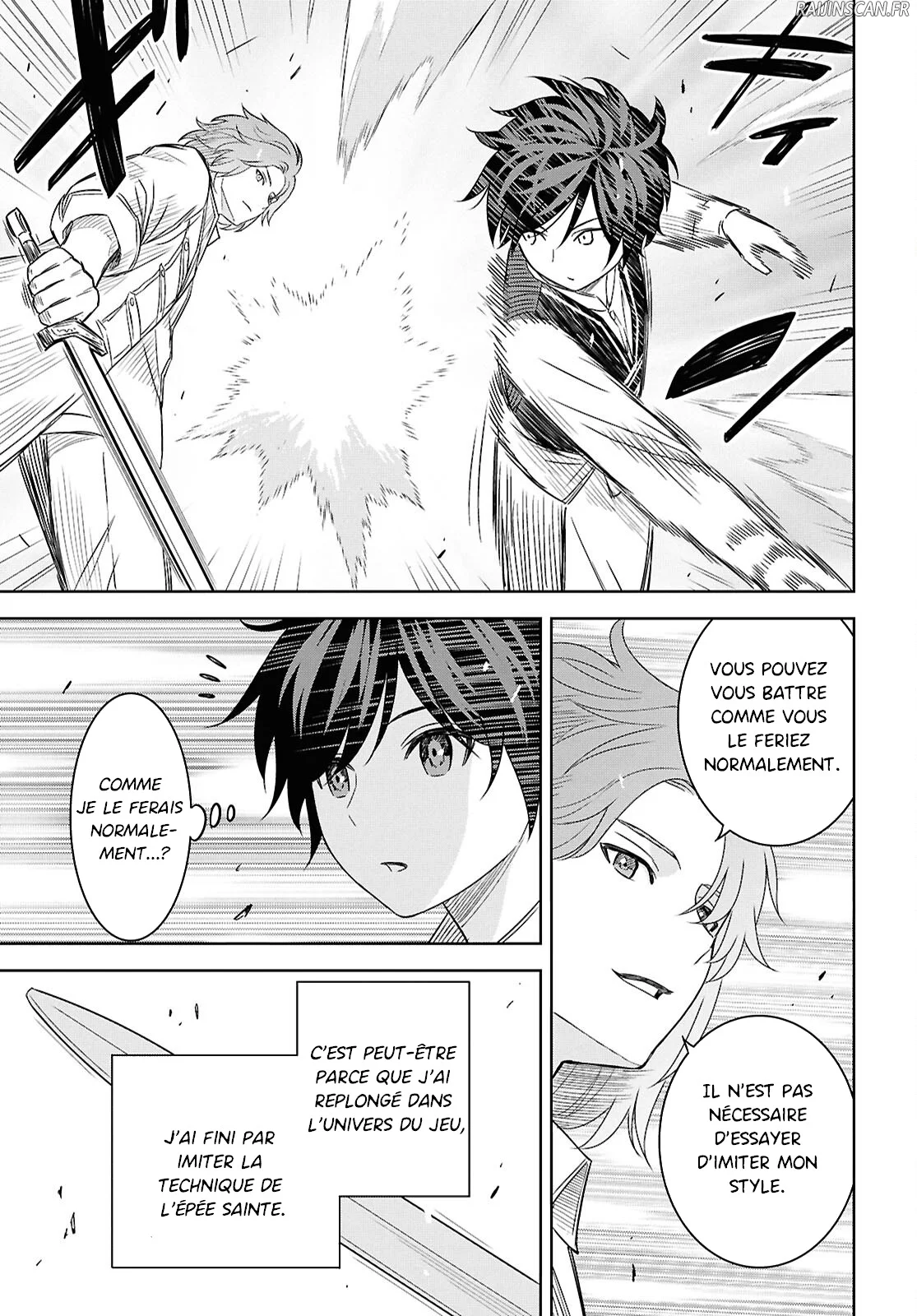 Monogatari No Kuromaku Ni Tensei Shite Chapitre 20 - Page 17