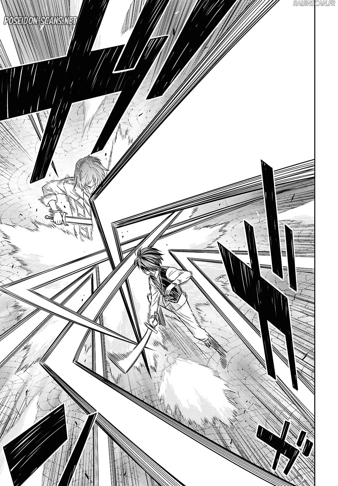 Monogatari No Kuromaku Ni Tensei Shite Chapitre 20 - Page 19
