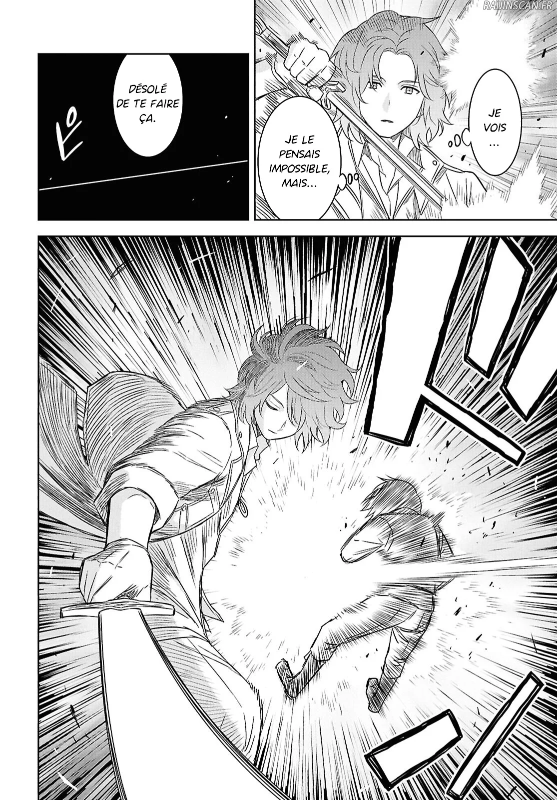Monogatari No Kuromaku Ni Tensei Shite Chapitre 20 - Page 20