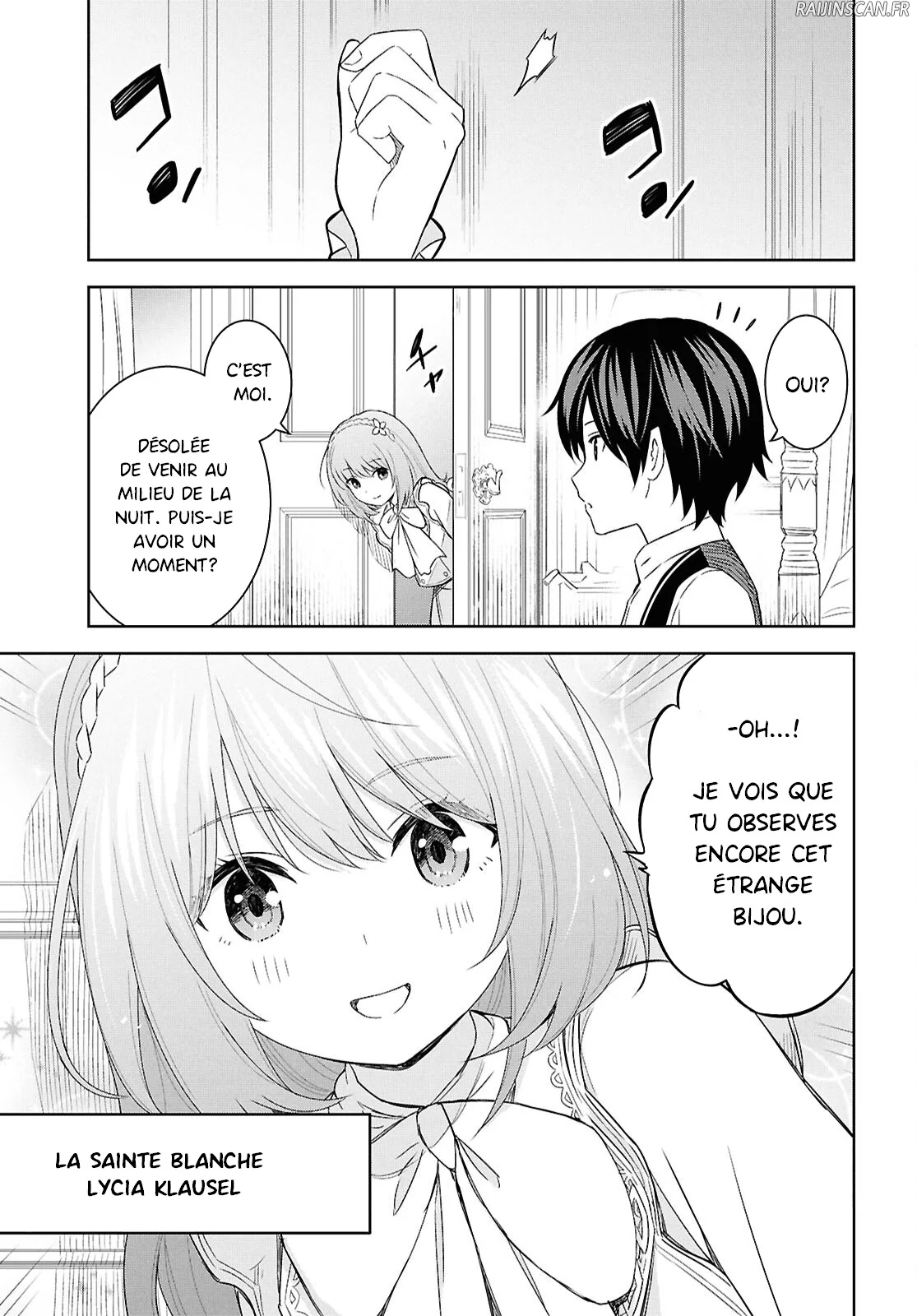 Monogatari No Kuromaku Ni Tensei Shite Chapitre 20 - Page 3