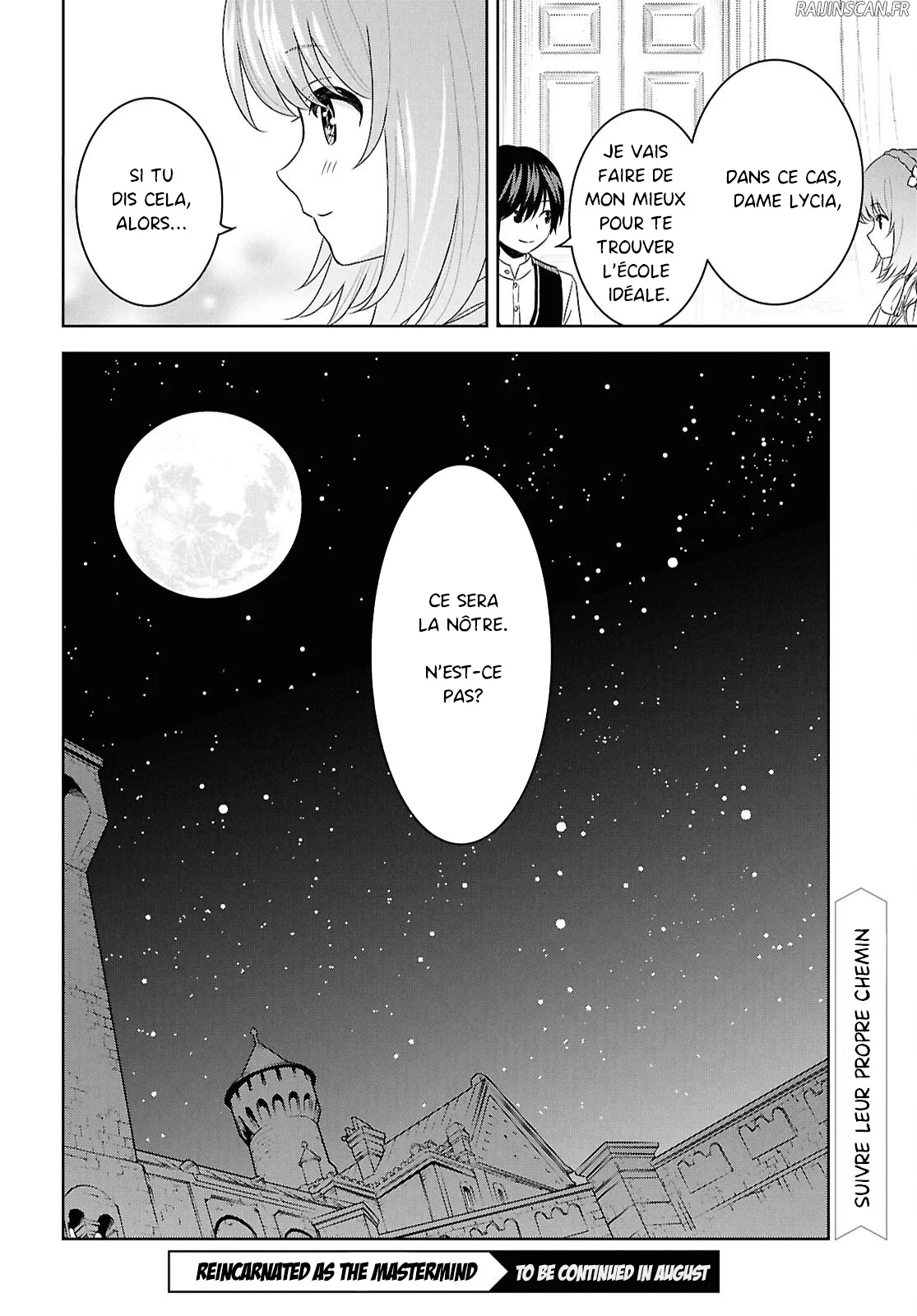 Monogatari No Kuromaku Ni Tensei Shite Chapitre 20 - Page 32