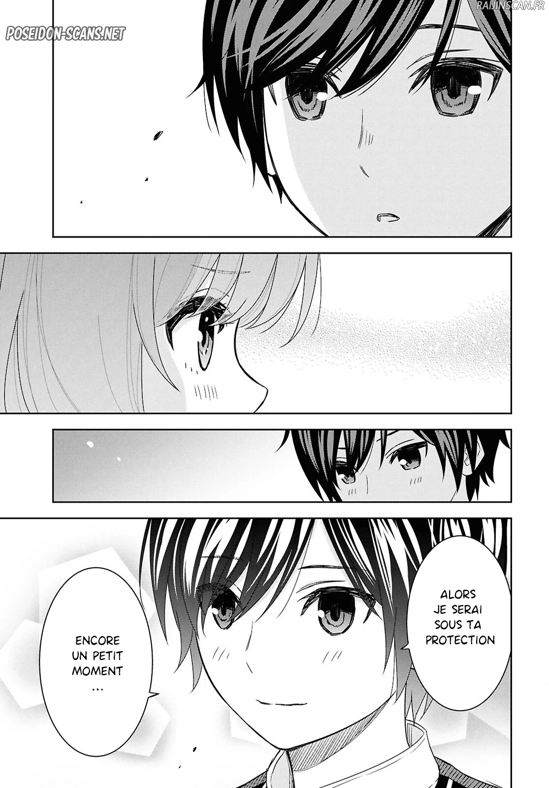 Monogatari No Kuromaku Ni Tensei Shite Chapitre 20 - Page 7