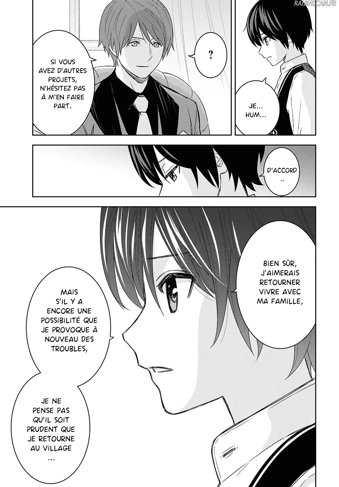 Monogatari No Kuromaku Ni Tensei Shite Chapitre 21 - Page 11