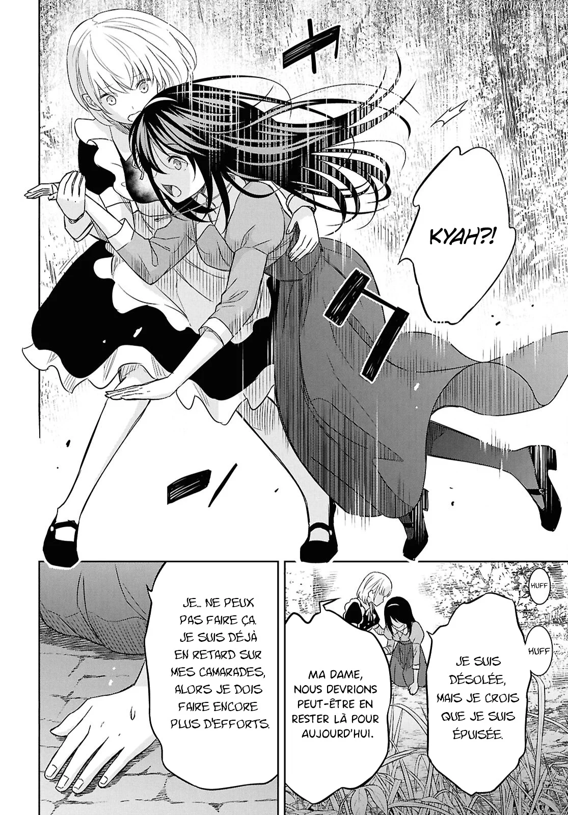 Monogatari No Kuromaku Ni Tensei Shite Chapitre 21 - Page 2