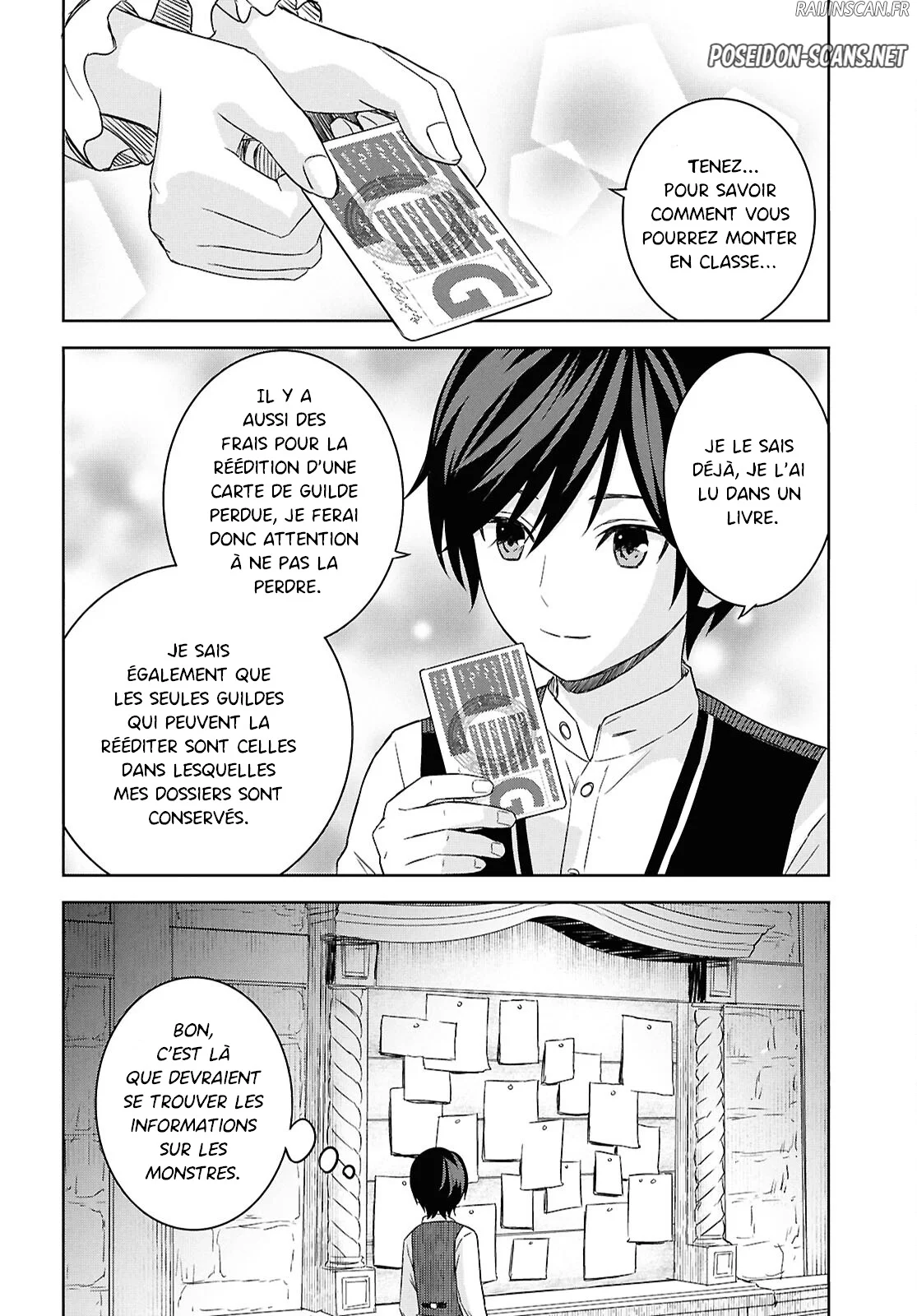Monogatari No Kuromaku Ni Tensei Shite Chapitre 21 - Page 22