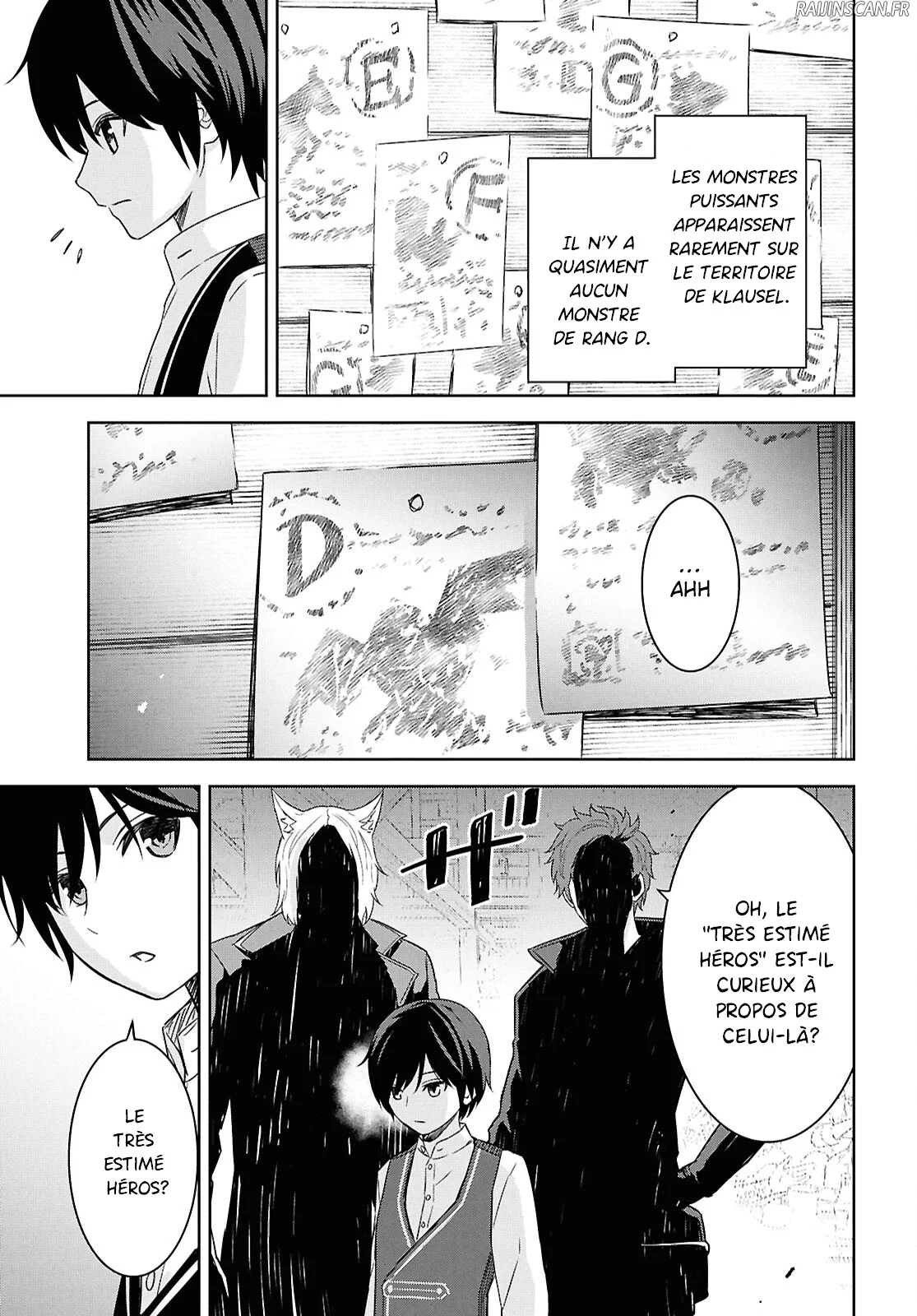 Monogatari No Kuromaku Ni Tensei Shite Chapitre 21 - Page 23