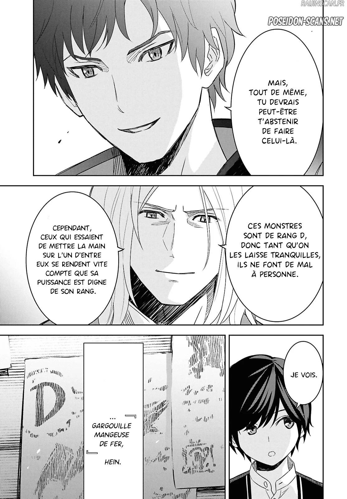 Monogatari No Kuromaku Ni Tensei Shite Chapitre 21 - Page 25