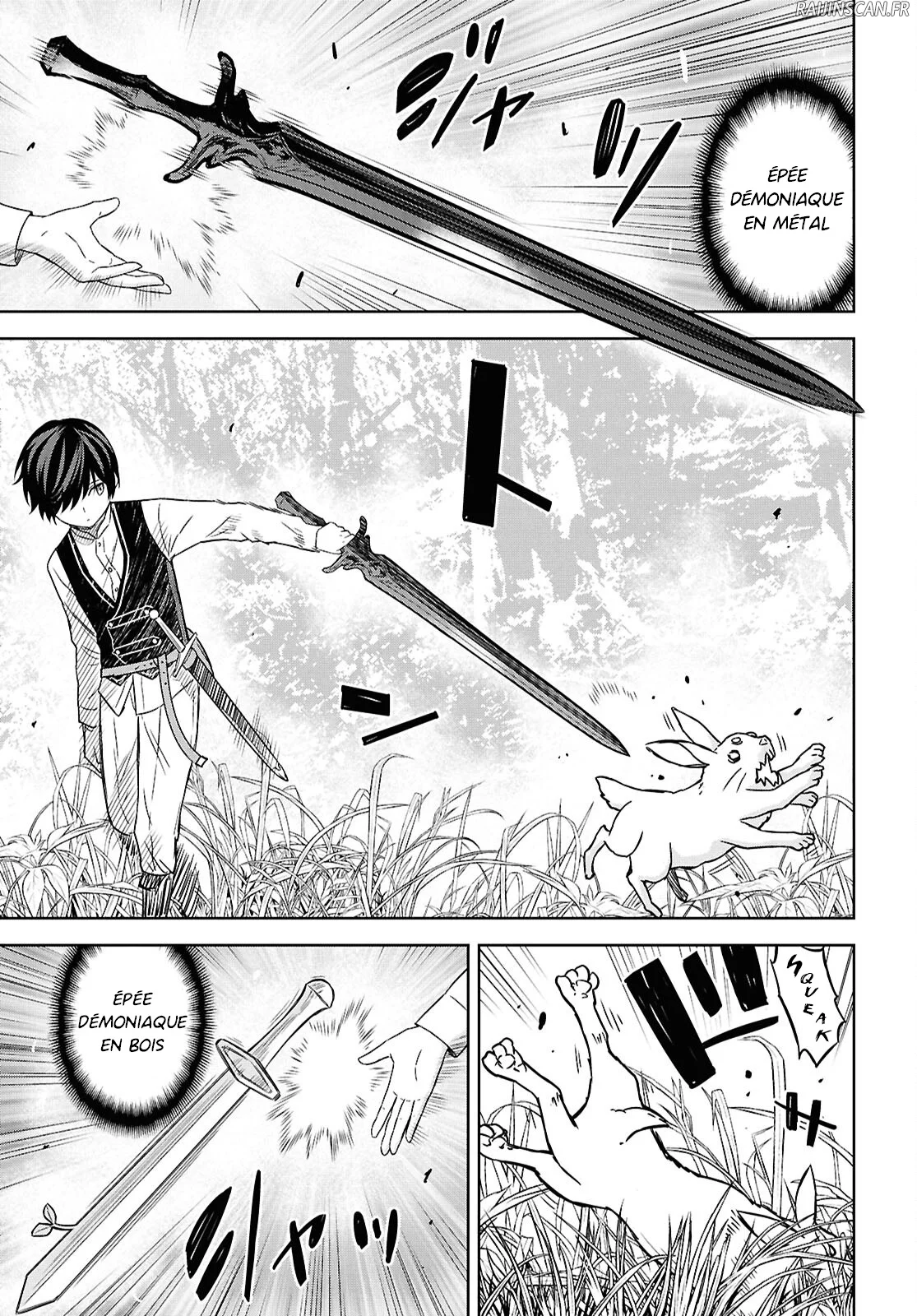 Monogatari No Kuromaku Ni Tensei Shite Chapitre 21 - Page 29