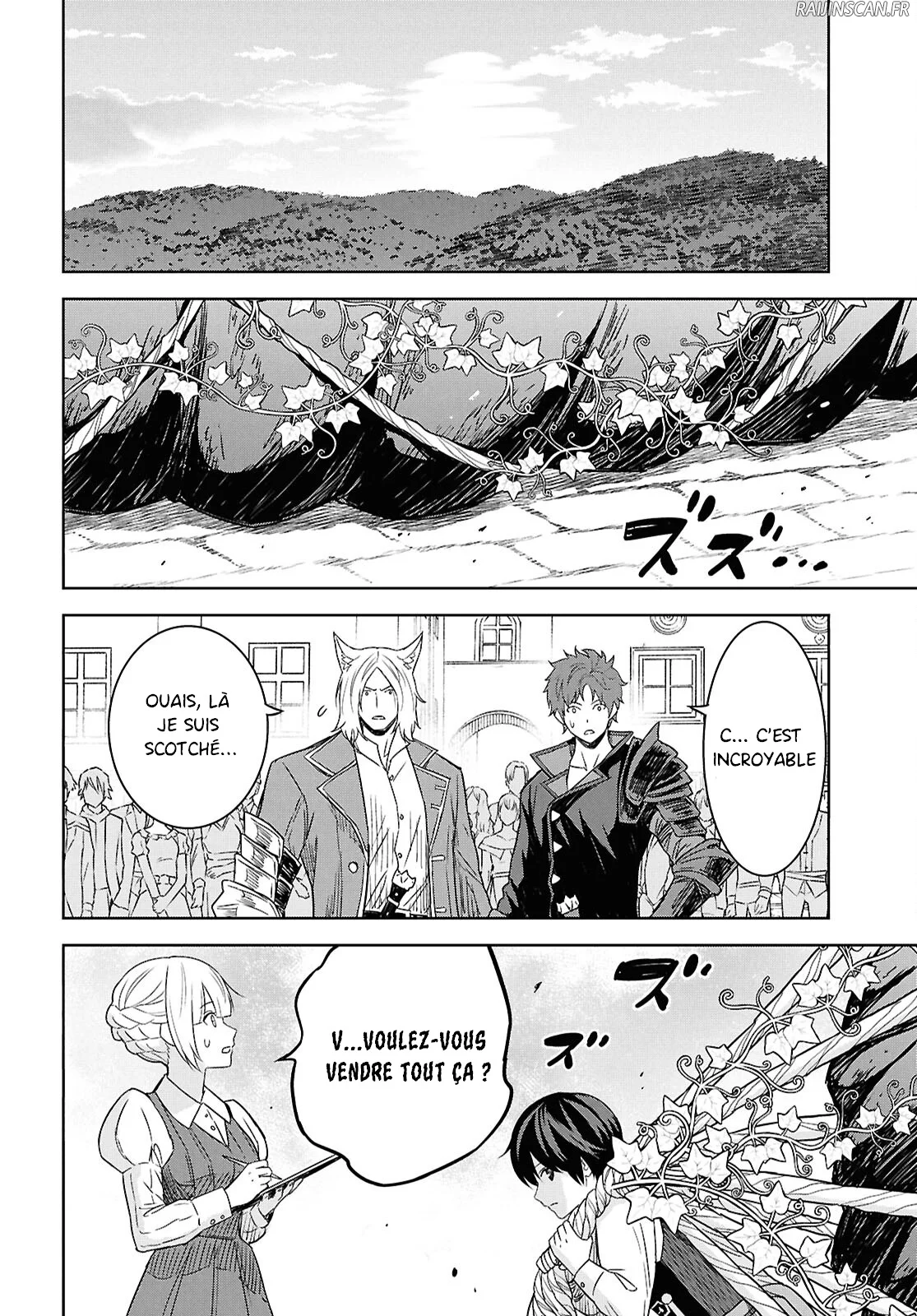 Monogatari No Kuromaku Ni Tensei Shite Chapitre 21 - Page 32