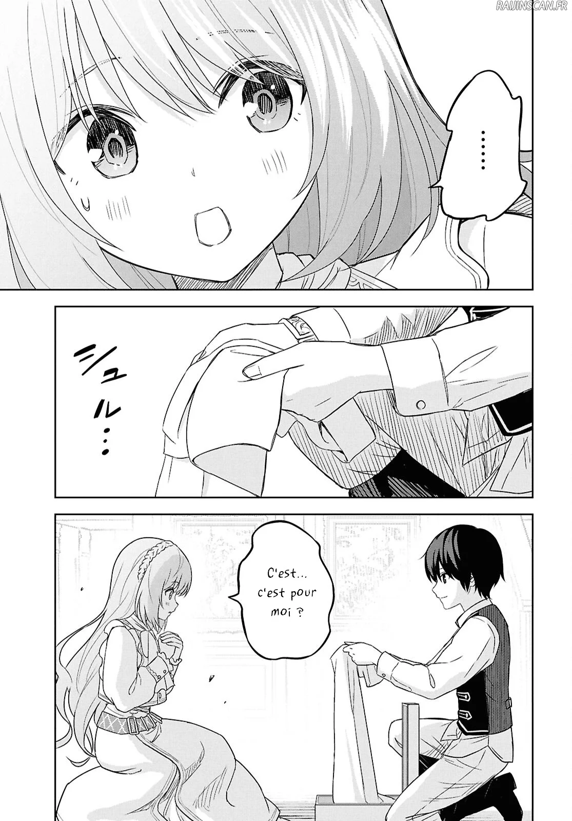 Monogatari No Kuromaku Ni Tensei Shite Chapitre 21 - Page 39