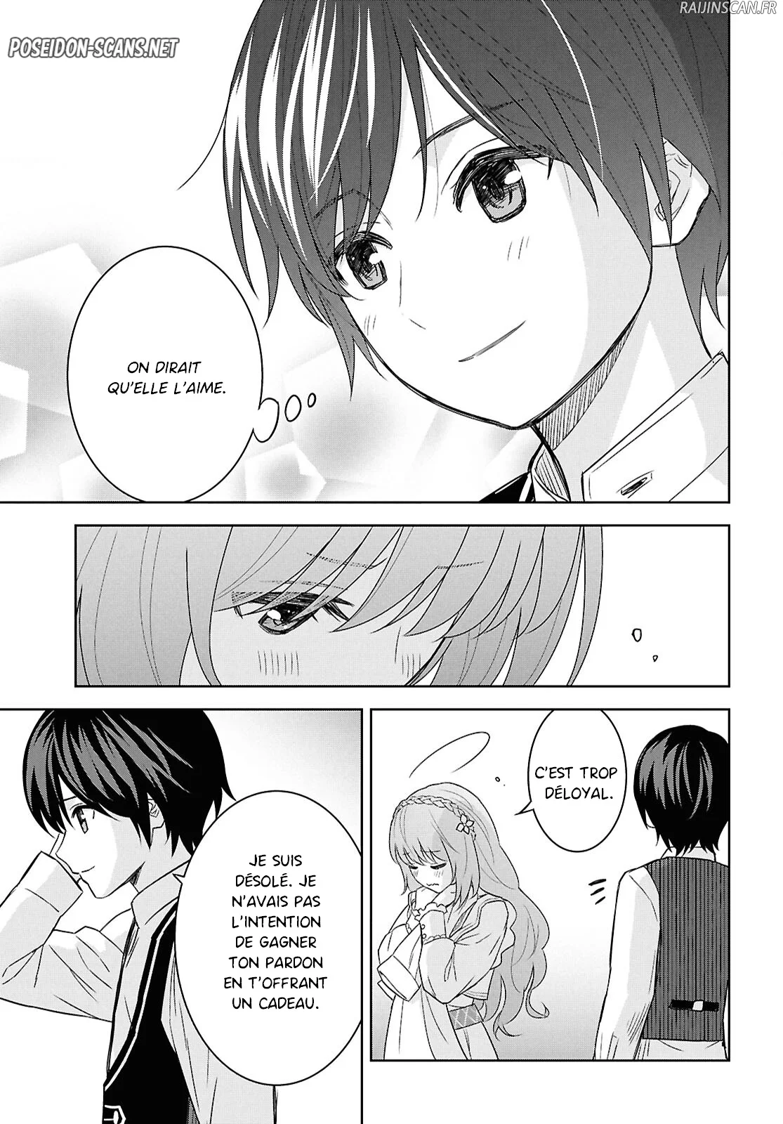 Monogatari No Kuromaku Ni Tensei Shite Chapitre 21 - Page 43