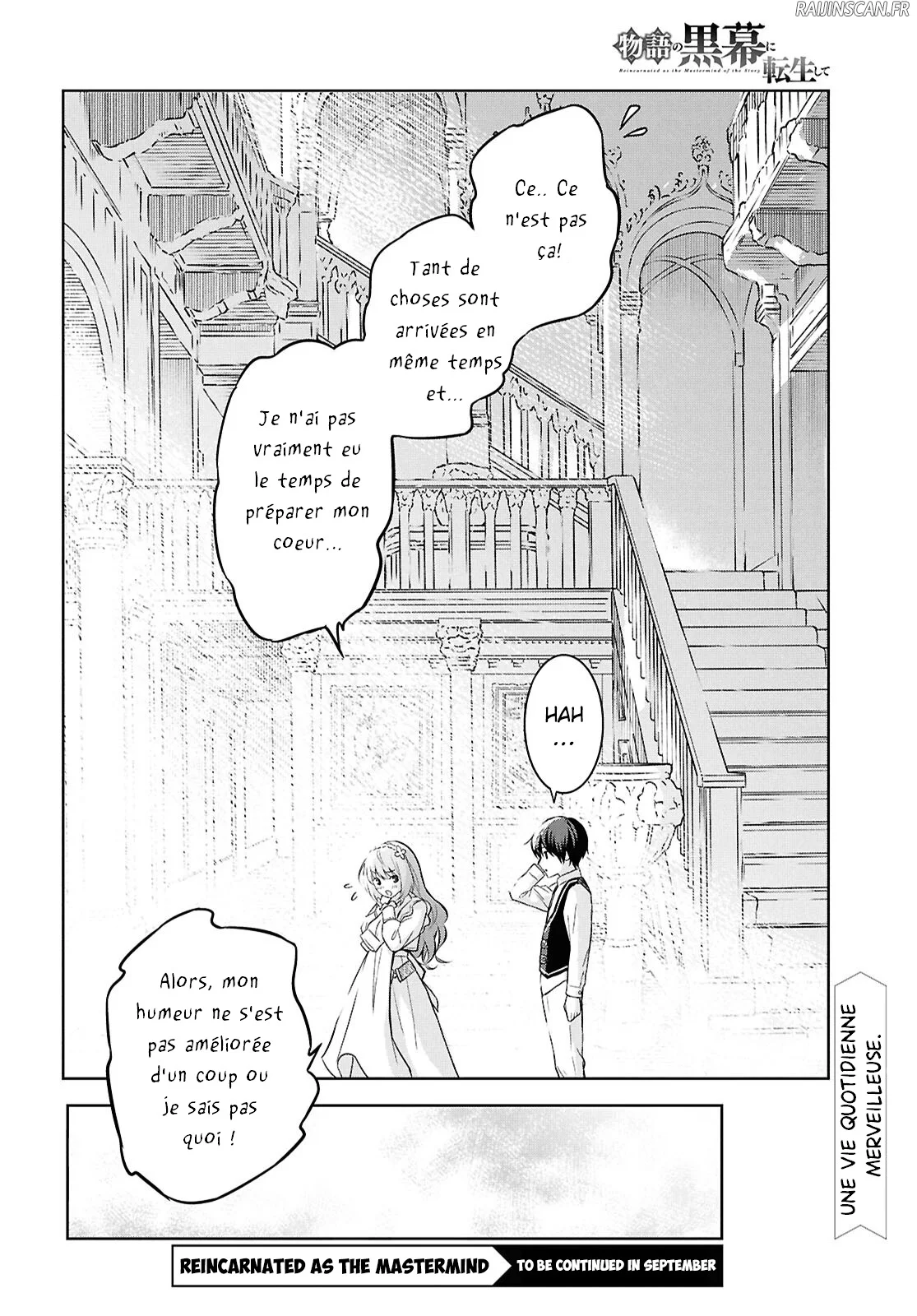 Monogatari No Kuromaku Ni Tensei Shite Chapitre 21 - Page 44