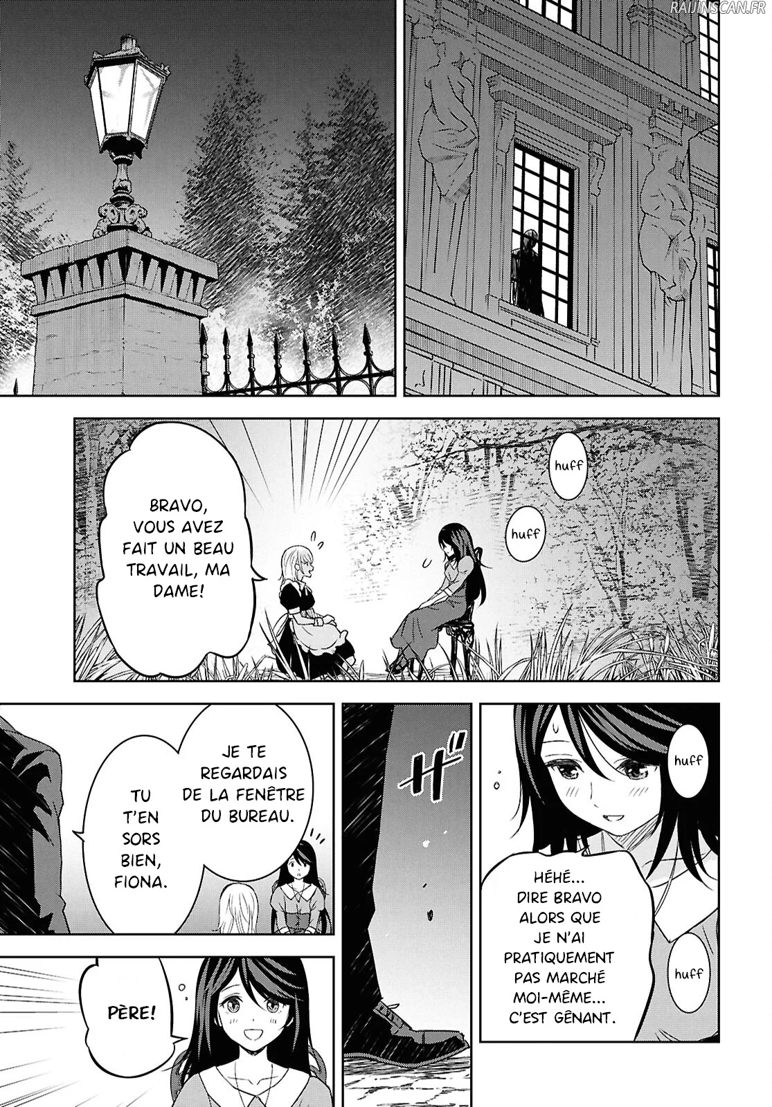 Monogatari No Kuromaku Ni Tensei Shite Chapitre 21 - Page 5