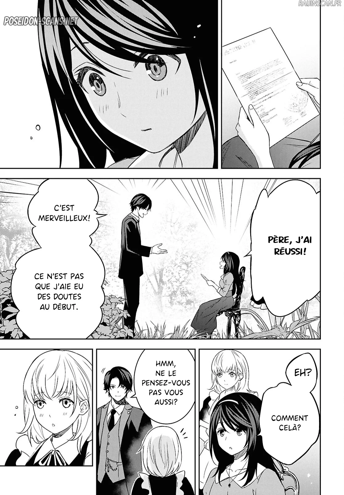 Monogatari No Kuromaku Ni Tensei Shite Chapitre 21 - Page 7