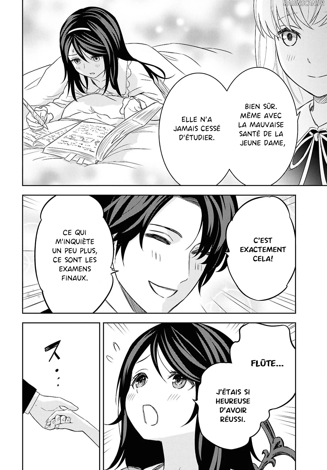 Monogatari No Kuromaku Ni Tensei Shite Chapitre 21 - Page 8
