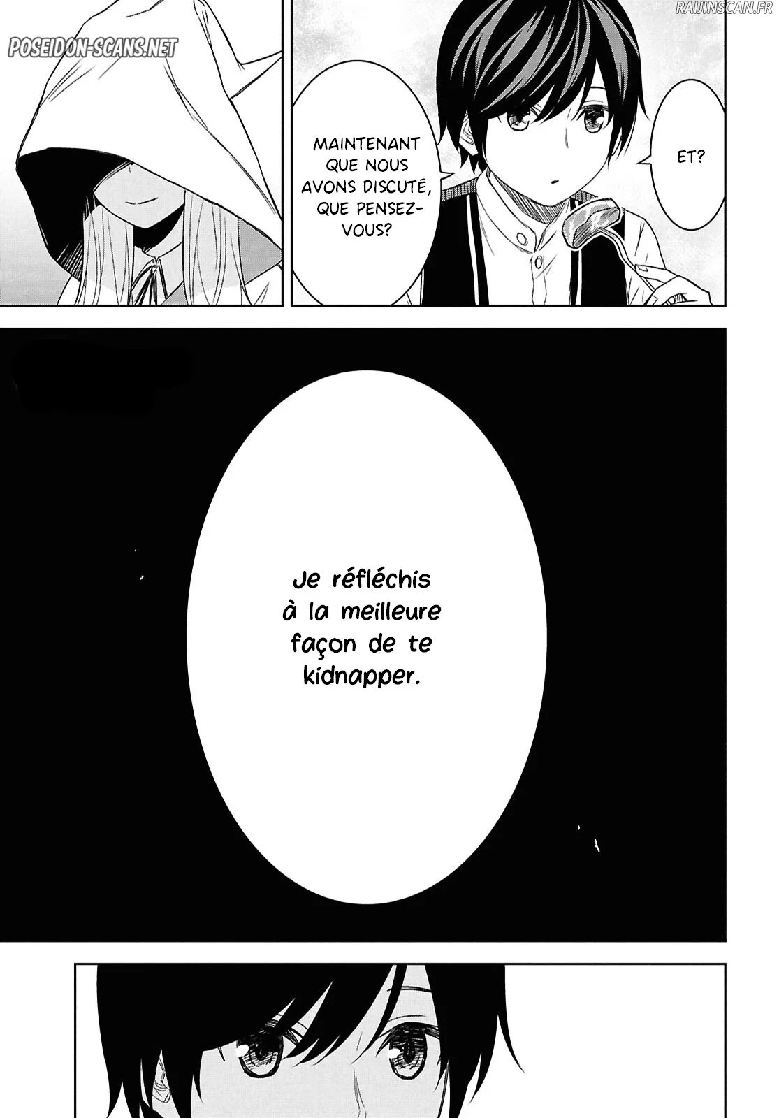 Monogatari No Kuromaku Ni Tensei Shite Chapitre 22 - Page 10