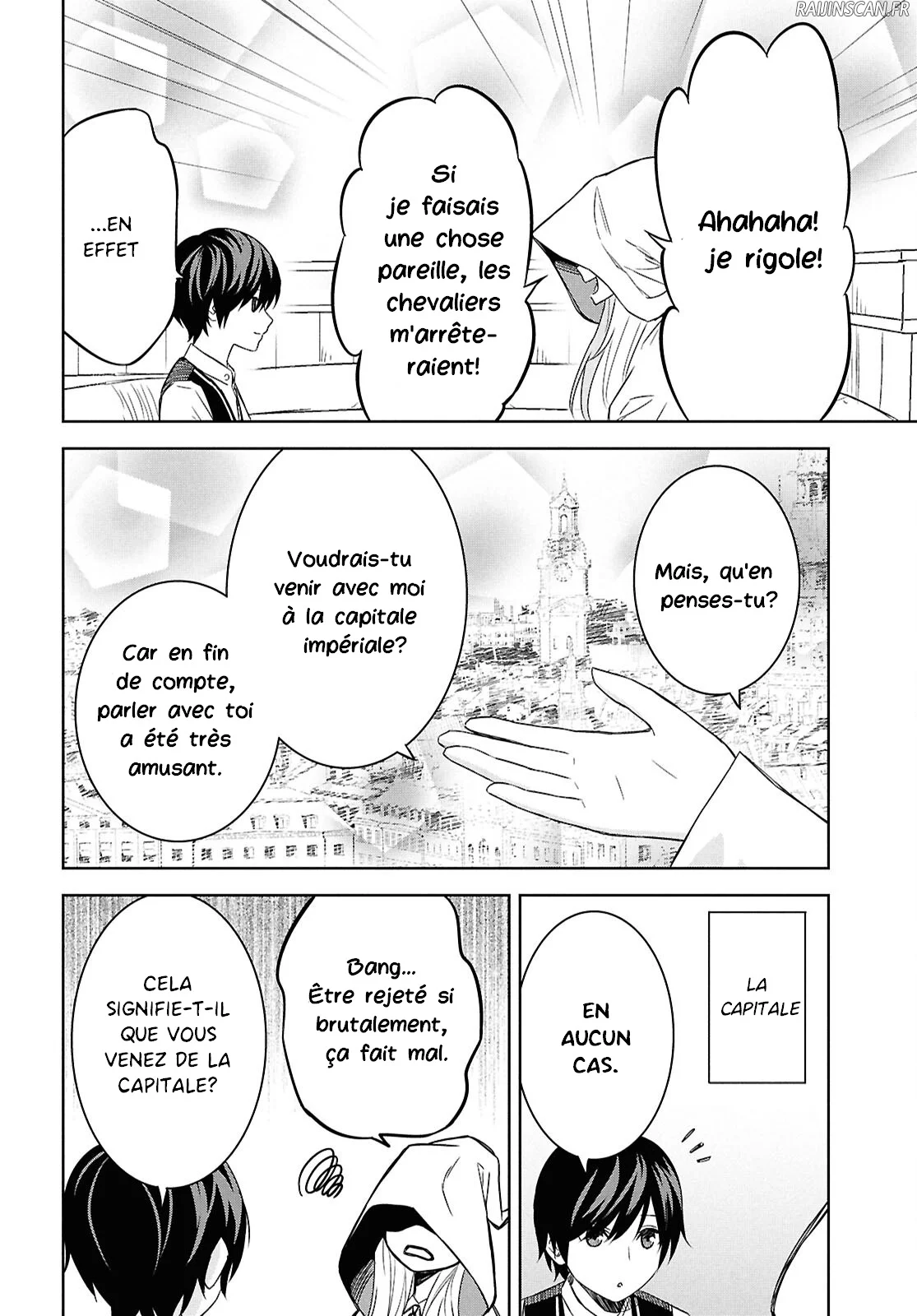 Monogatari No Kuromaku Ni Tensei Shite Chapitre 22 - Page 11