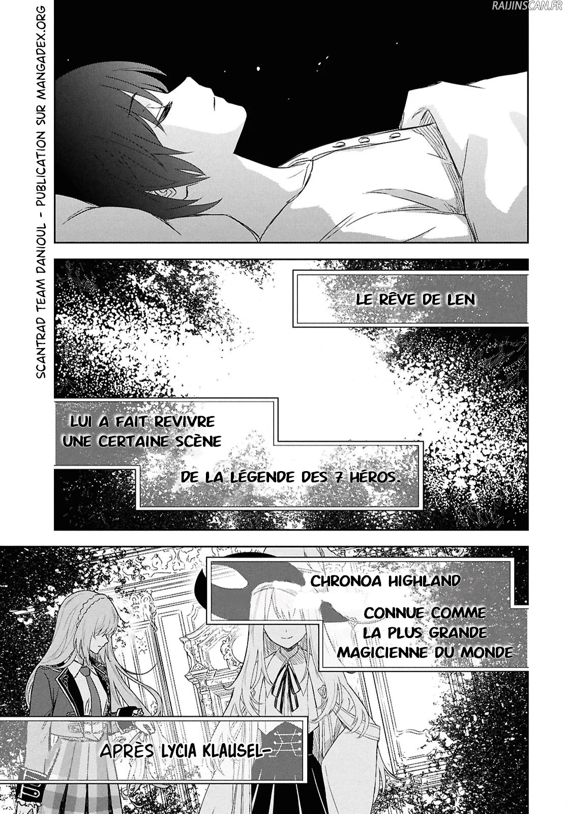 Monogatari No Kuromaku Ni Tensei Shite Chapitre 22 - Page 2