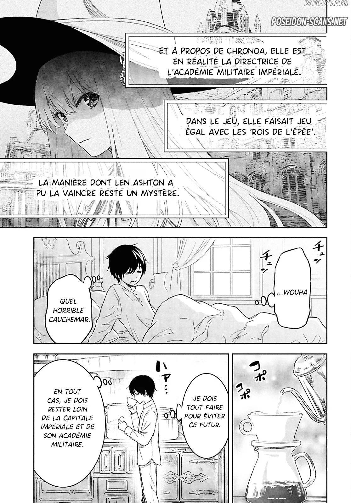 Monogatari No Kuromaku Ni Tensei Shite Chapitre 22 - Page 4