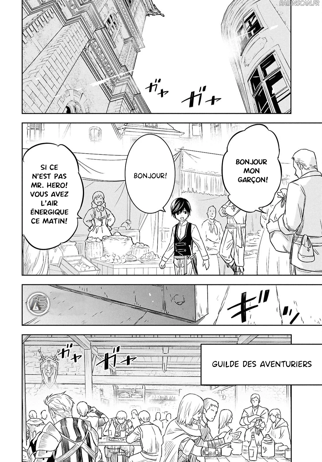 Monogatari No Kuromaku Ni Tensei Shite Chapitre 22 - Page 5