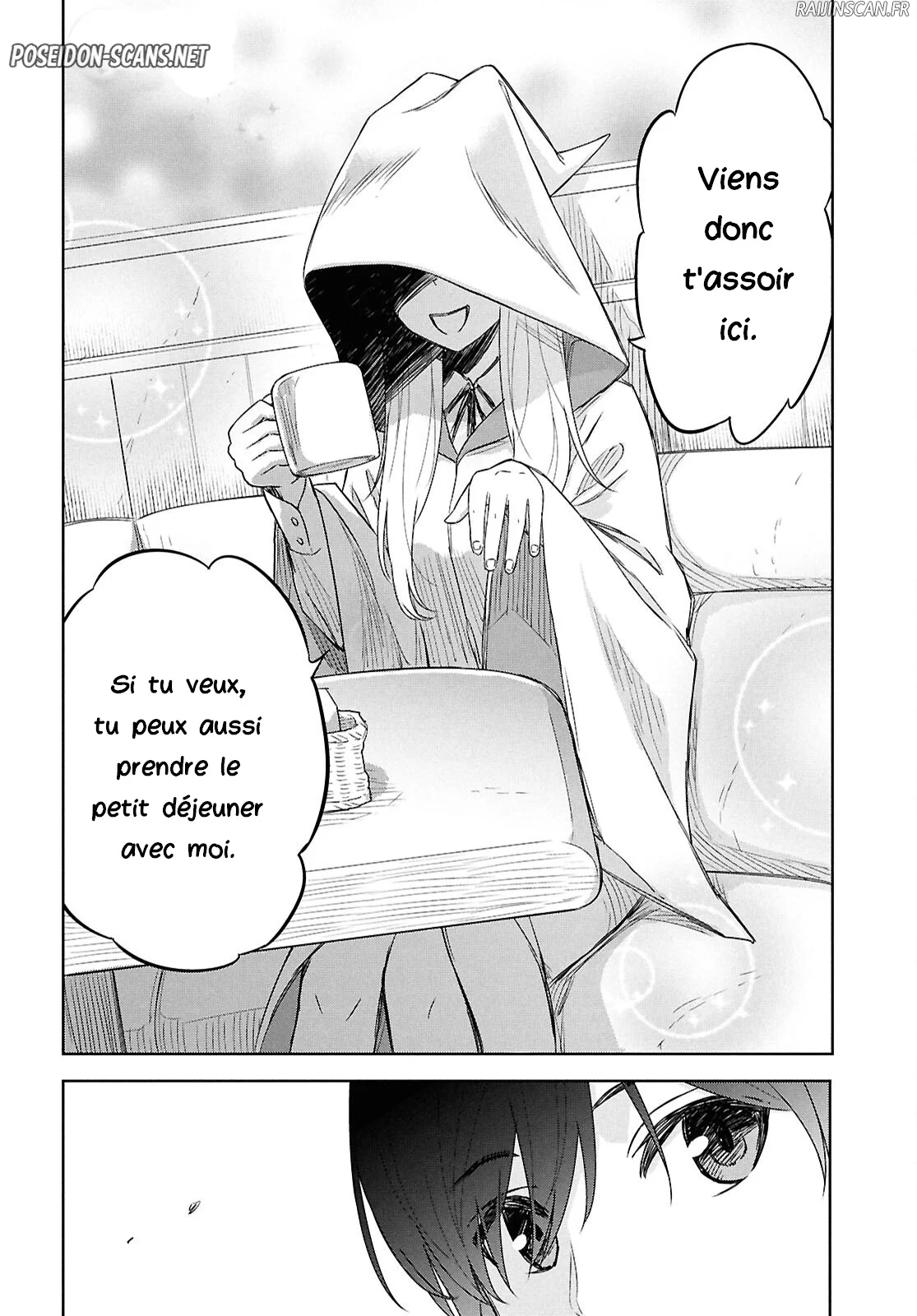 Monogatari No Kuromaku Ni Tensei Shite Chapitre 22 - Page 7
