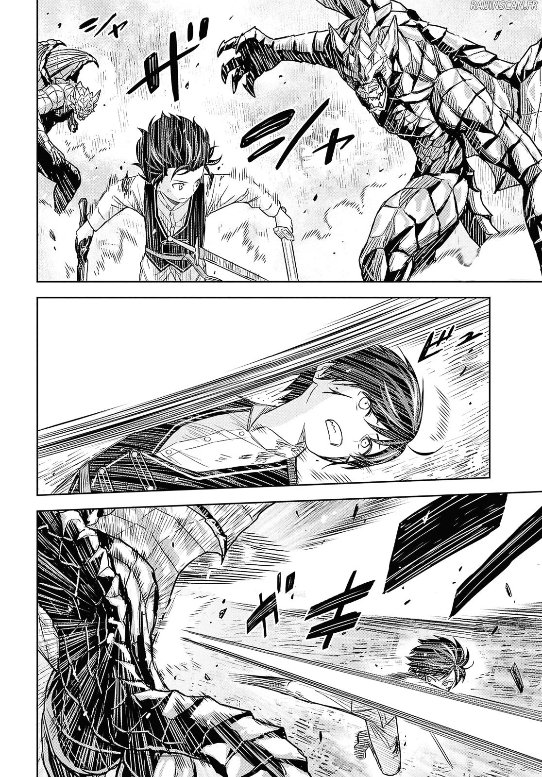 Monogatari No Kuromaku Ni Tensei Shite Chapitre 23 - Page 2