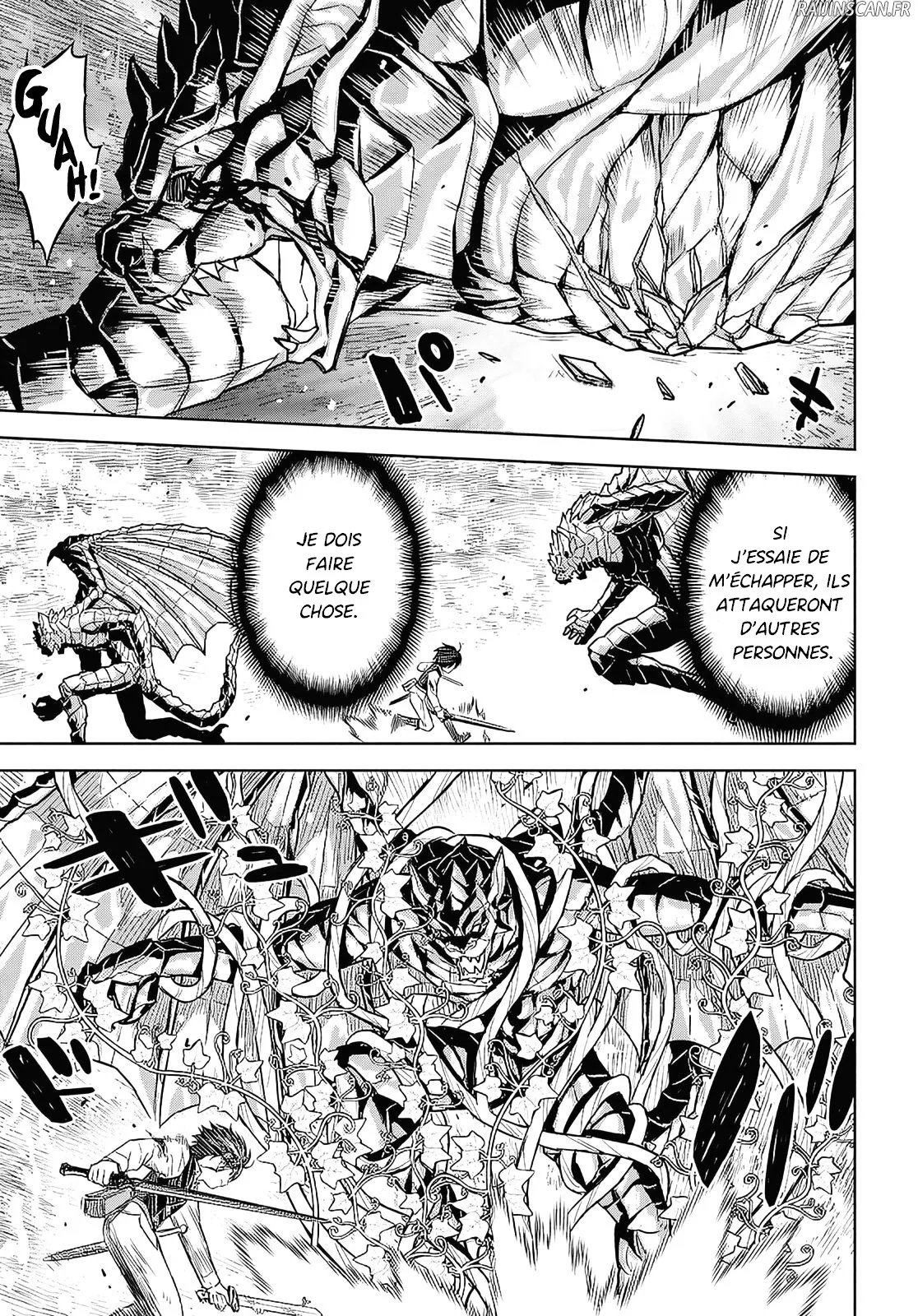 Monogatari No Kuromaku Ni Tensei Shite Chapitre 23 - Page 3