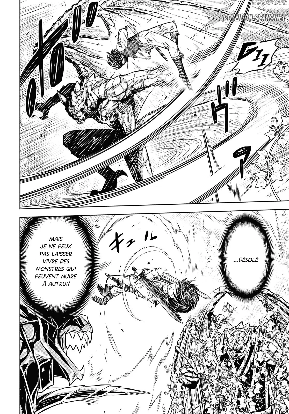 Monogatari No Kuromaku Ni Tensei Shite Chapitre 23 - Page 4