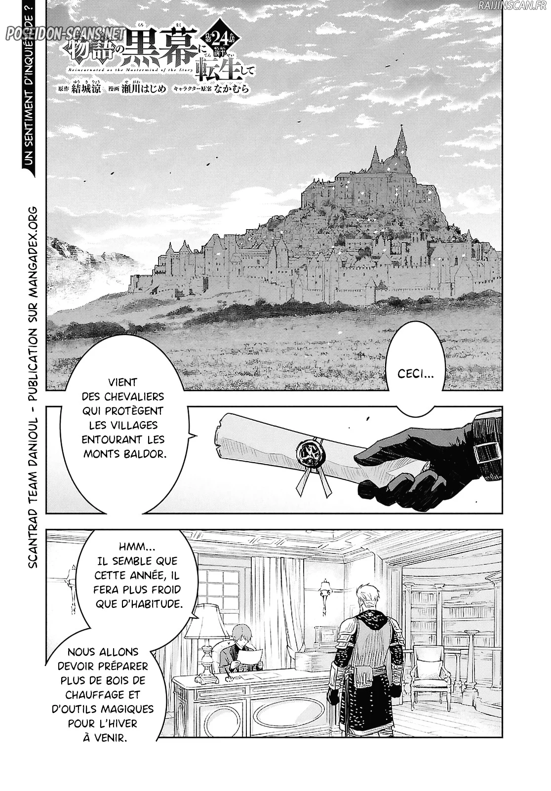 Monogatari No Kuromaku Ni Tensei Shite Chapitre 24 - Page 1
