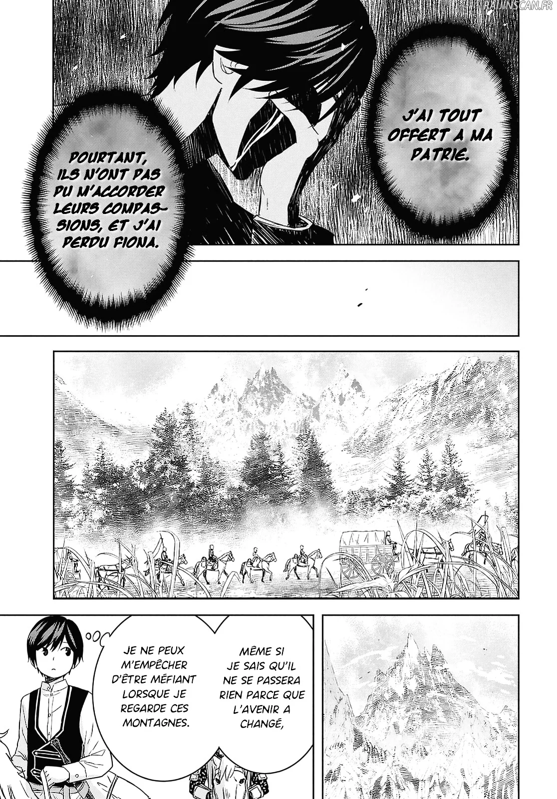 Monogatari No Kuromaku Ni Tensei Shite Chapitre 24 - Page 15
