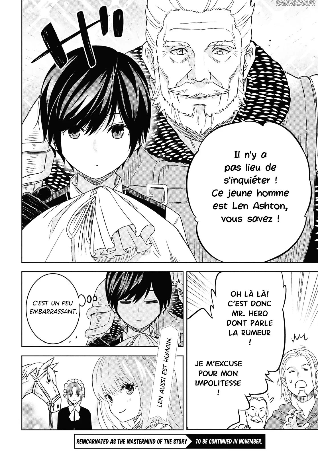 Monogatari No Kuromaku Ni Tensei Shite Chapitre 24 - Page 18