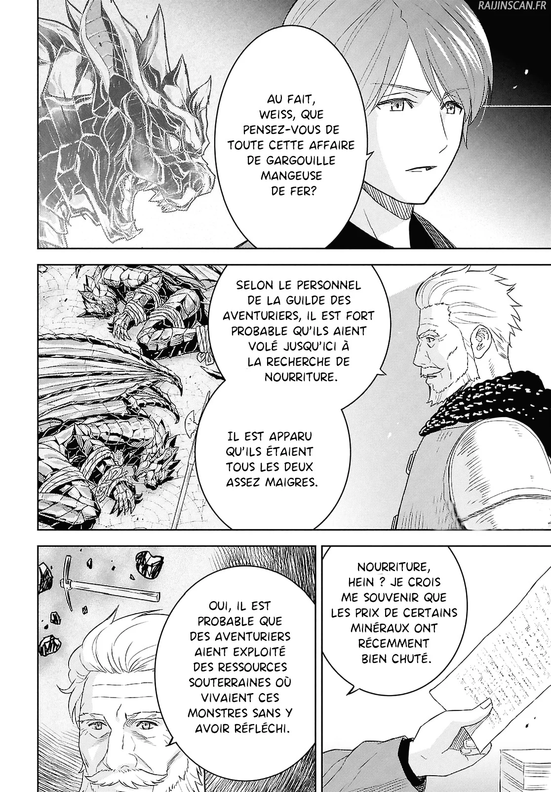 Monogatari No Kuromaku Ni Tensei Shite Chapitre 24 - Page 2