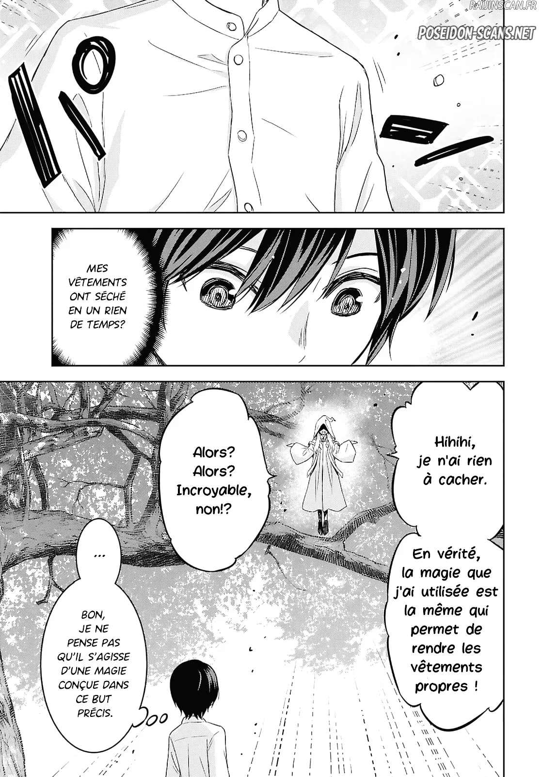 Monogatari No Kuromaku Ni Tensei Shite Chapitre 24 - Page 25