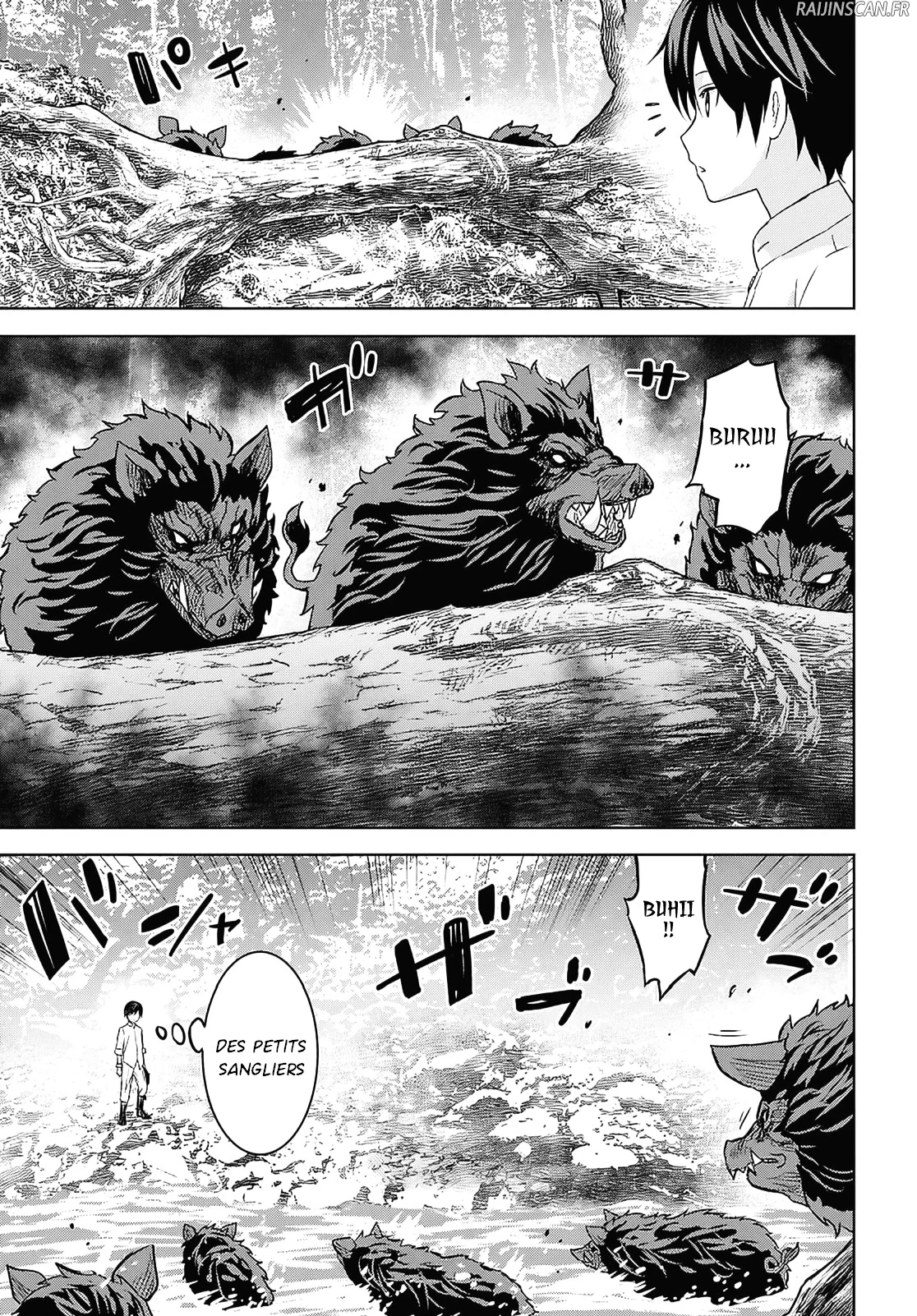 Monogatari No Kuromaku Ni Tensei Shite Chapitre 24 - Page 27