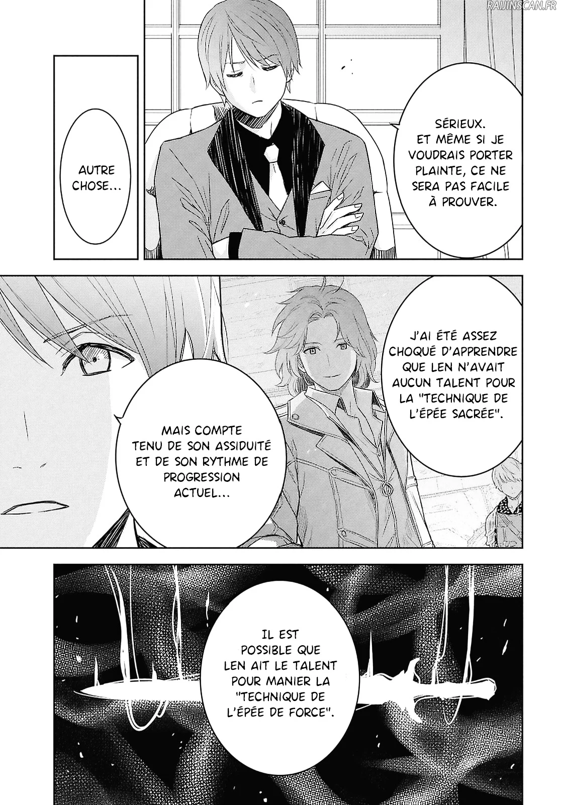 Monogatari No Kuromaku Ni Tensei Shite Chapitre 24 - Page 3