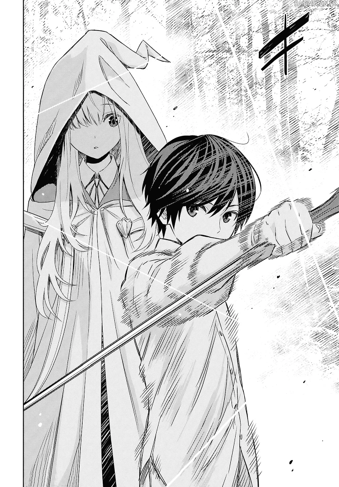 Monogatari No Kuromaku Ni Tensei Shite Chapitre 24 - Page 30