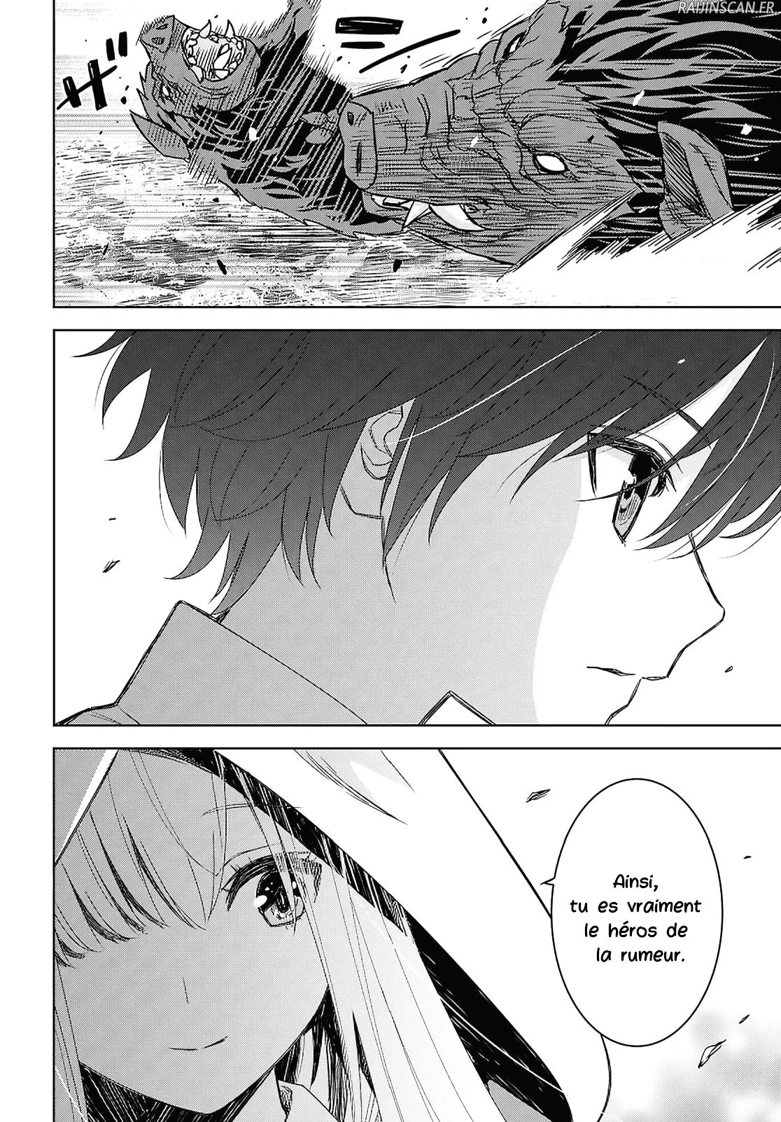 Monogatari No Kuromaku Ni Tensei Shite Chapitre 24 - Page 32