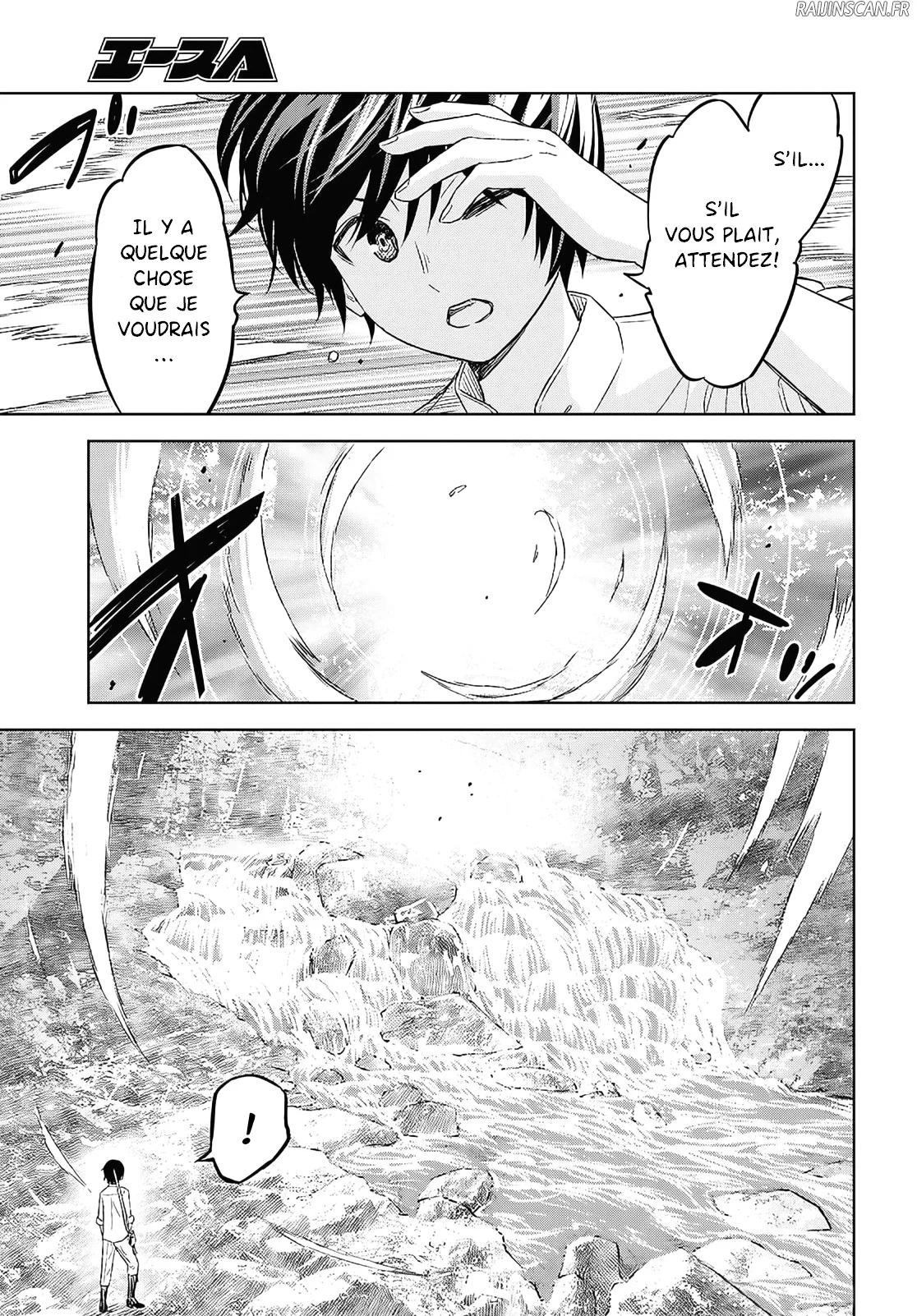 Monogatari No Kuromaku Ni Tensei Shite Chapitre 24 - Page 35