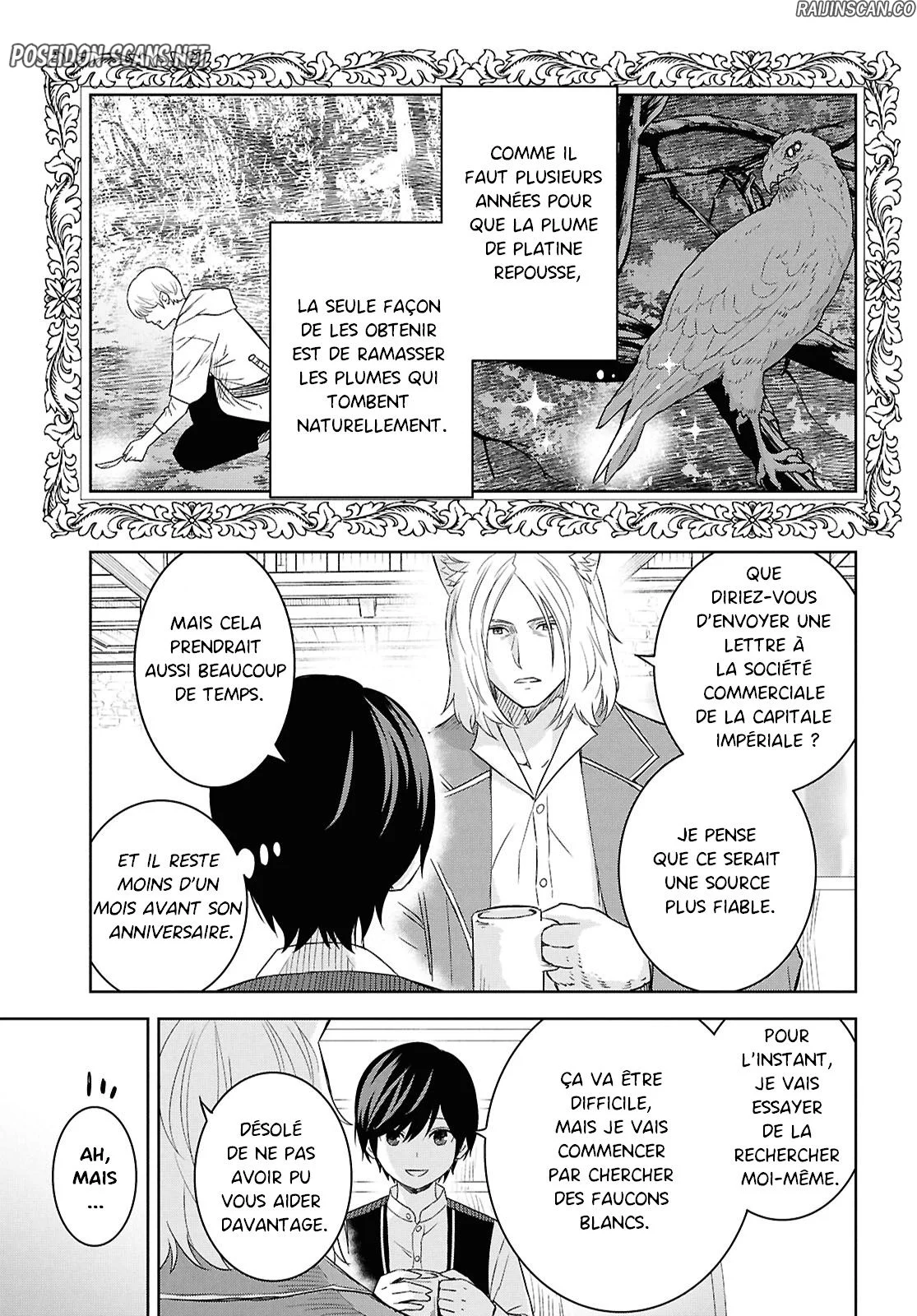 Monogatari No Kuromaku Ni Tensei Shite Chapitre 25 - Page 10