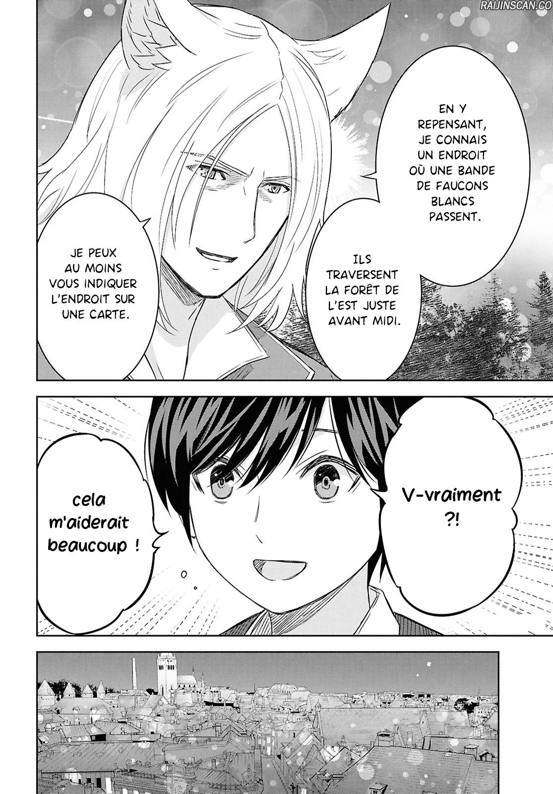 Monogatari No Kuromaku Ni Tensei Shite Chapitre 25 - Page 11