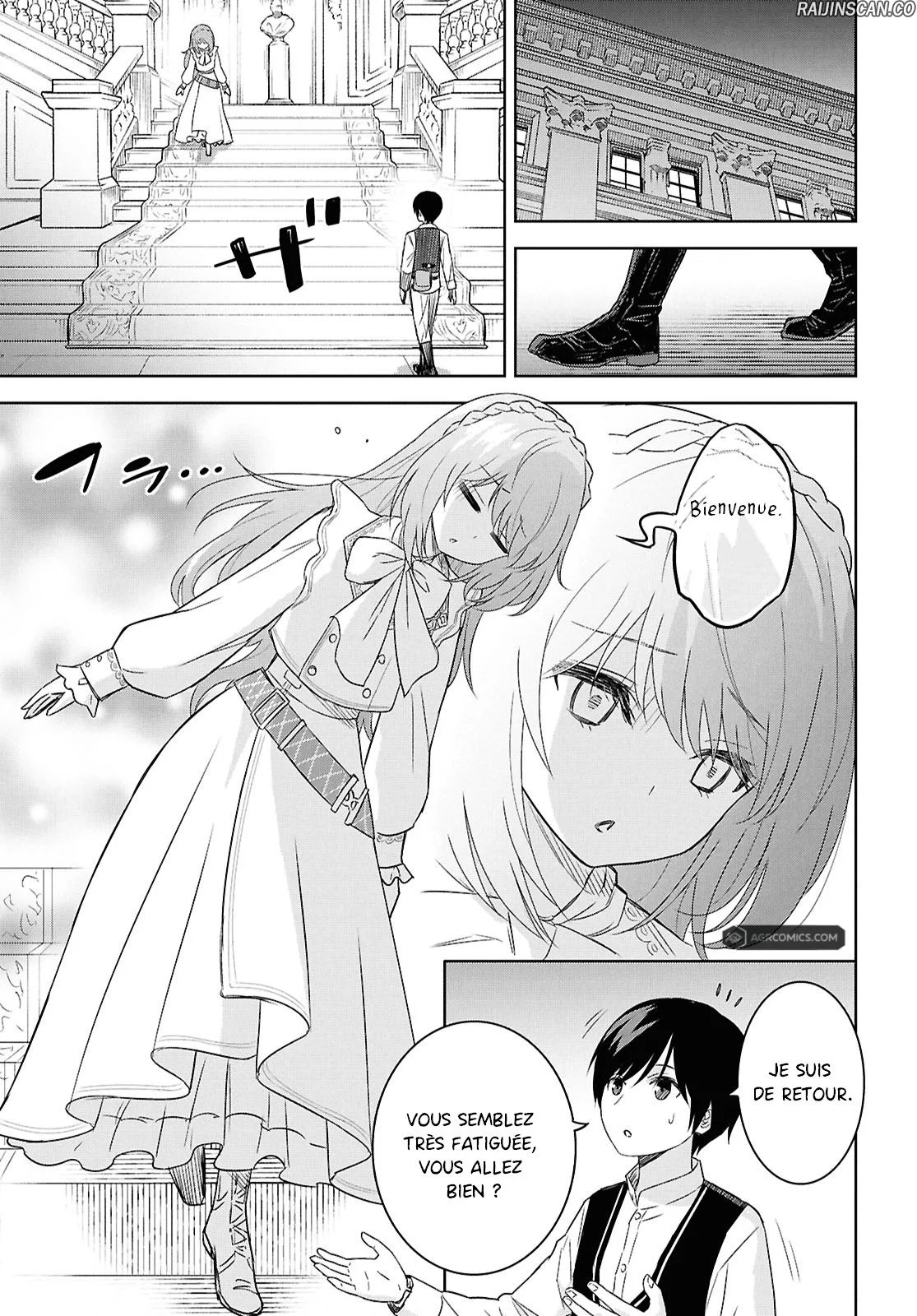 Monogatari No Kuromaku Ni Tensei Shite Chapitre 25 - Page 12