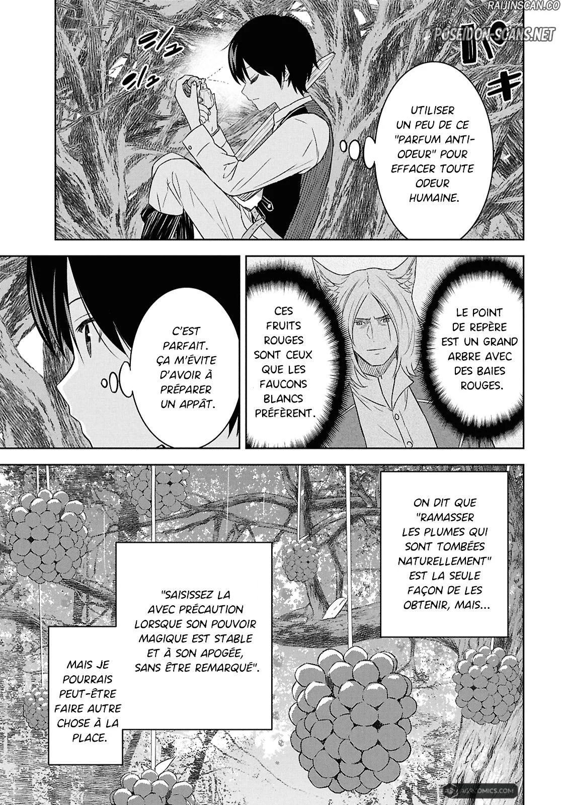 Monogatari No Kuromaku Ni Tensei Shite Chapitre 25 - Page 16
